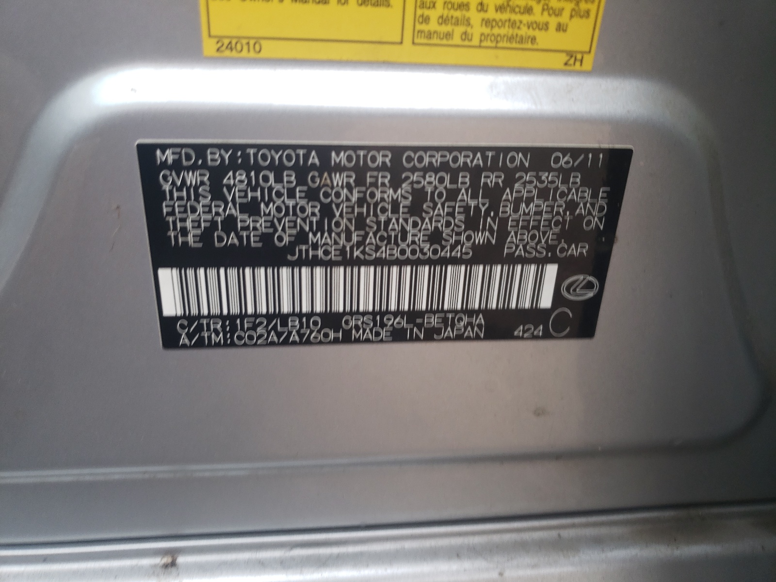 JTHCE1KS4B0030445 2011 Lexus Gs 350