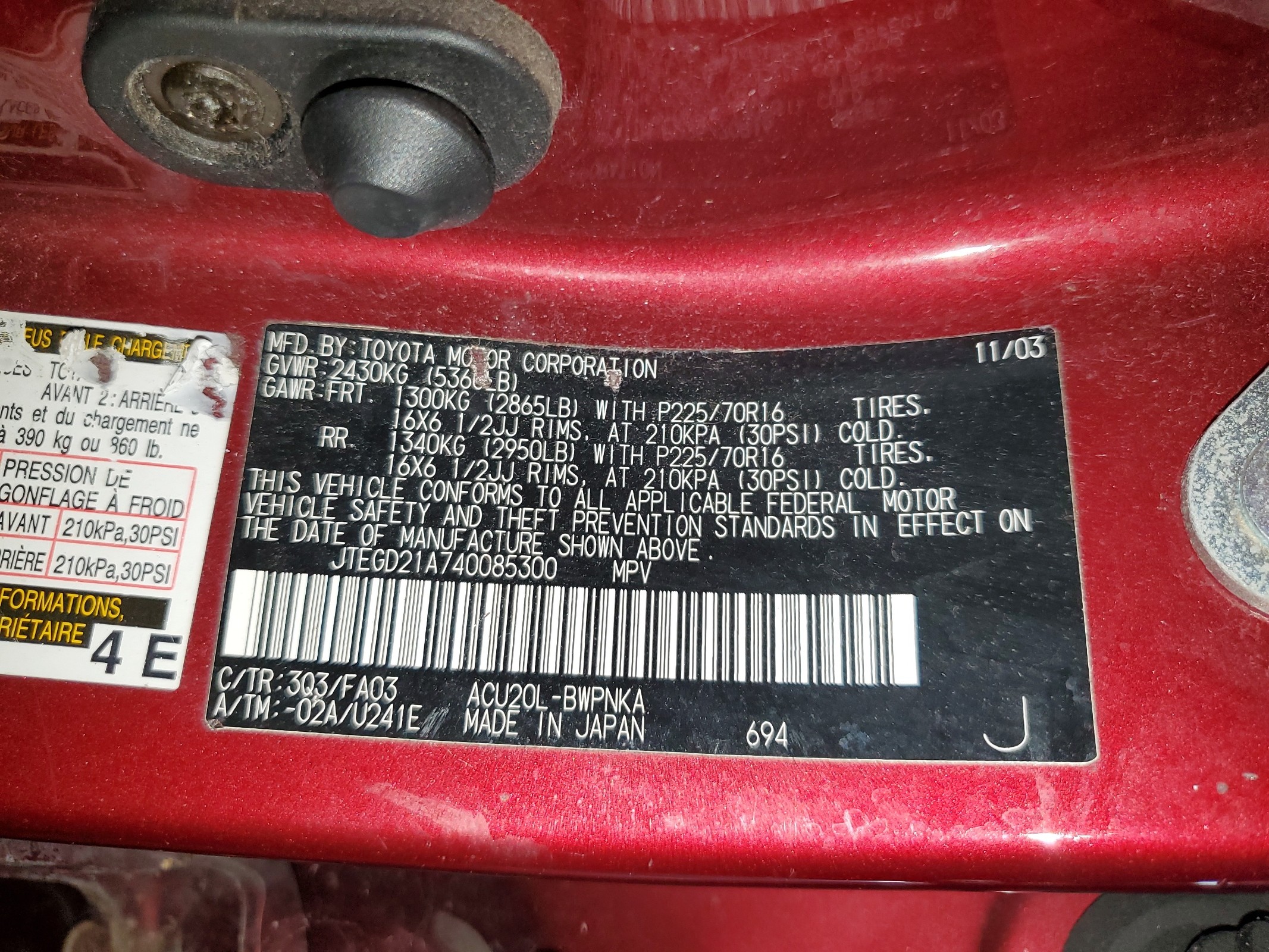 JTEGD21A740085300 2004 Toyota Highlander