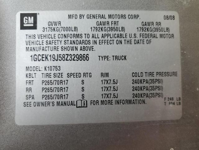 2008 CHEVROLET silverado 1GCEK19J58Z329866  61626984