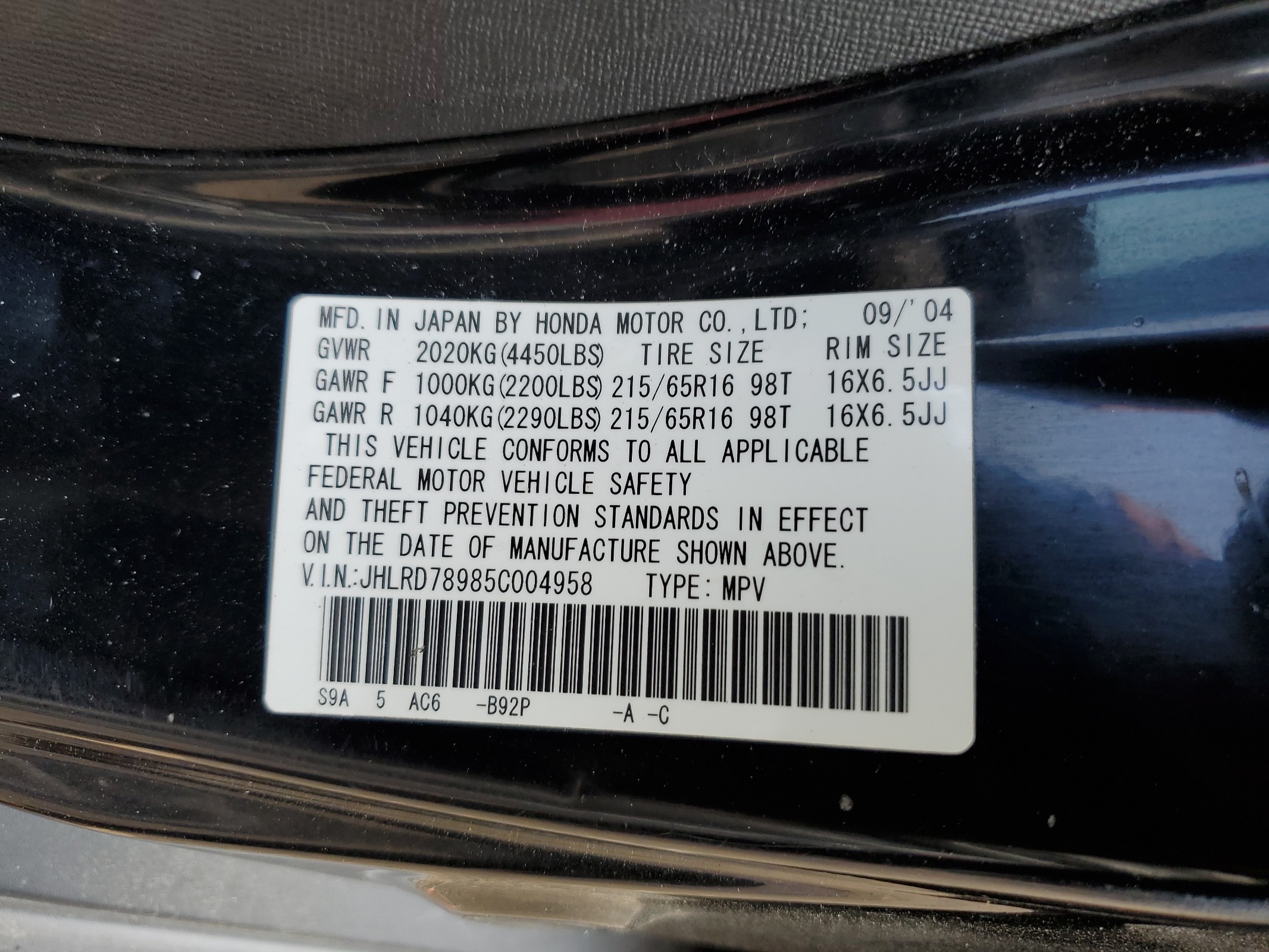 JHLRD78985C004958 2005 Honda Cr-V Se