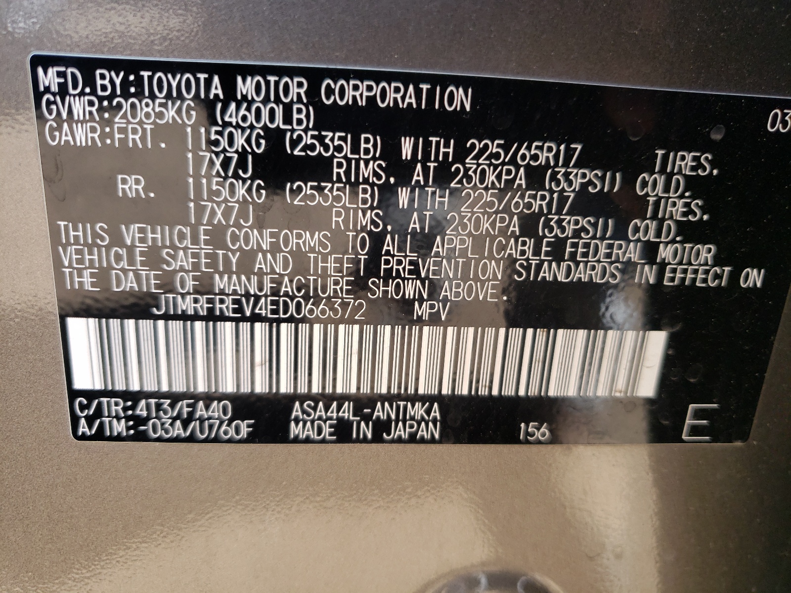 JTMRFREV4ED066372 2014 Toyota Rav4 Xle