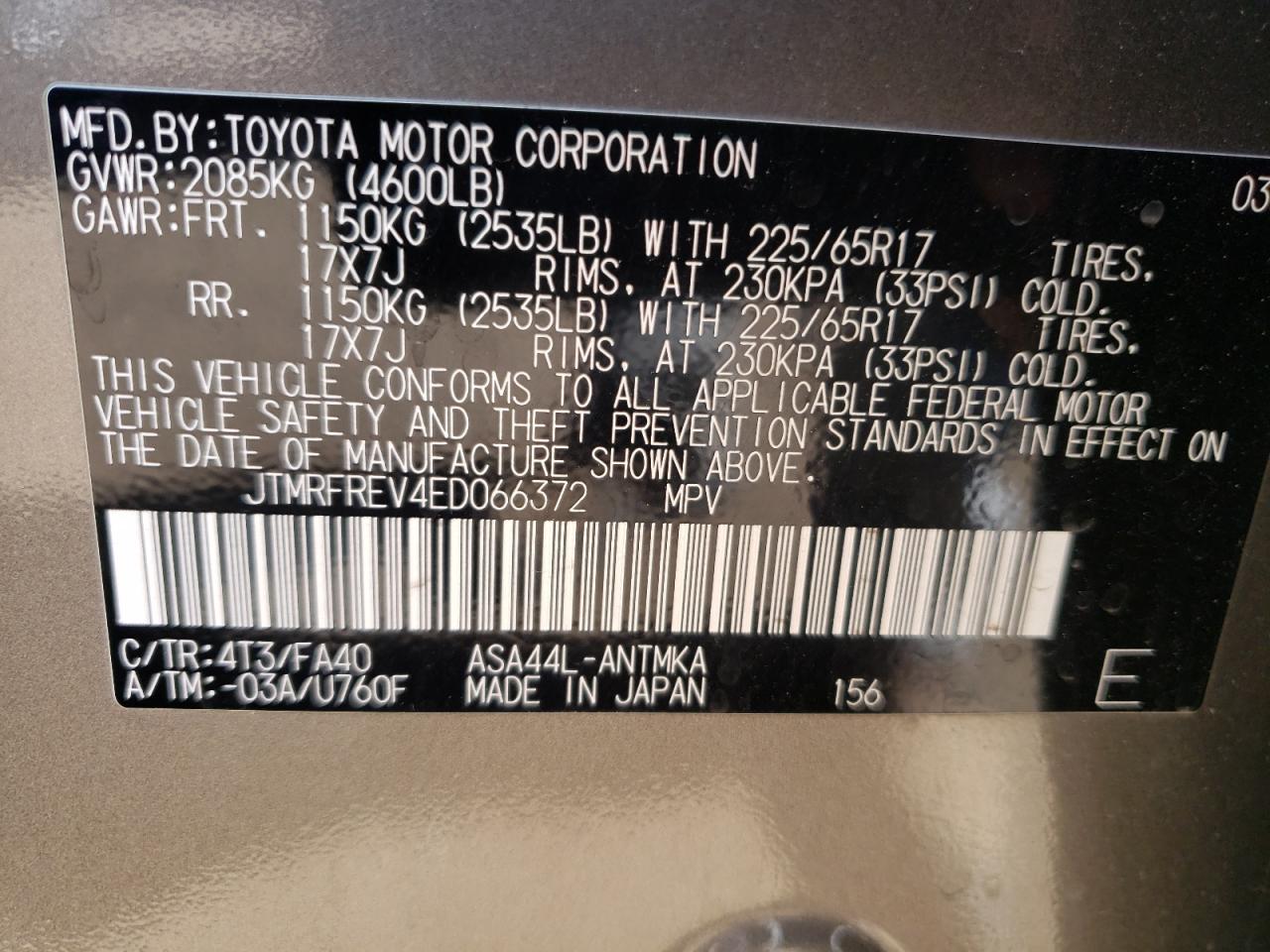 2014 Toyota Rav4 Xle VIN: JTMRFREV4ED066372 Lot: 65209374