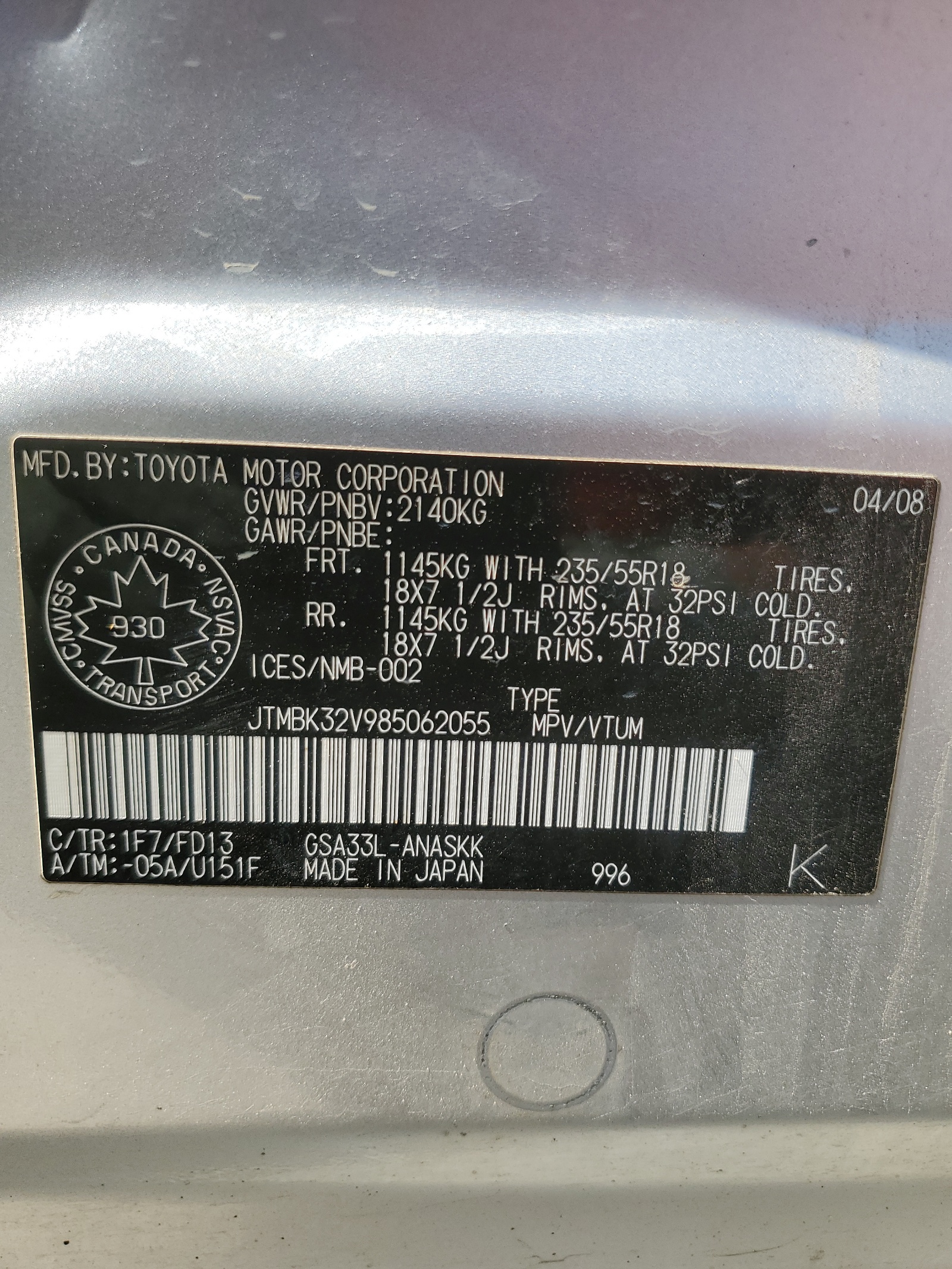 JTMBK32V985062055 2008 Toyota Rav4 Sport