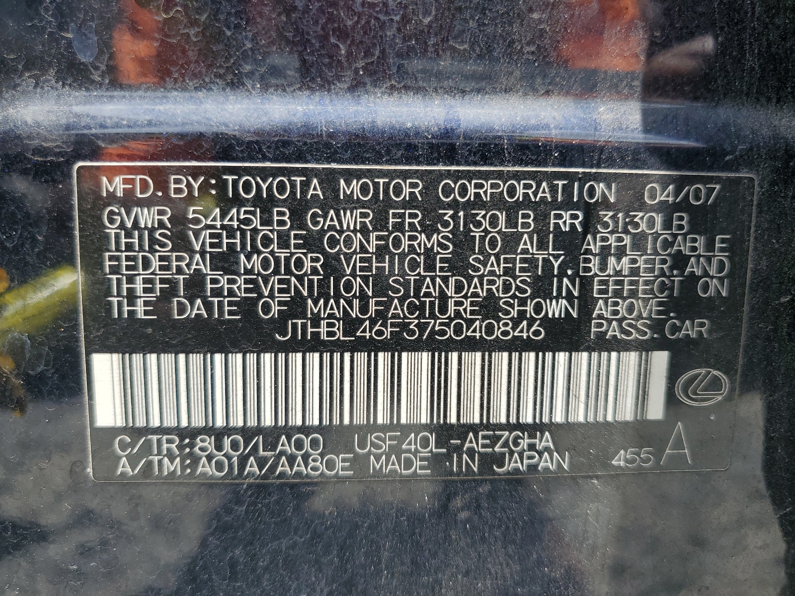 JTHBL46F375040846 2007 Lexus Ls 460