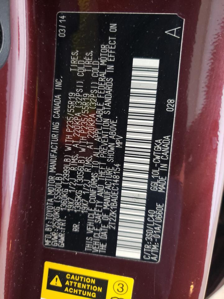 2014 Lexus Rx 350 VIN: 2T2ZK1BA0EC148154 Lot: 62219104