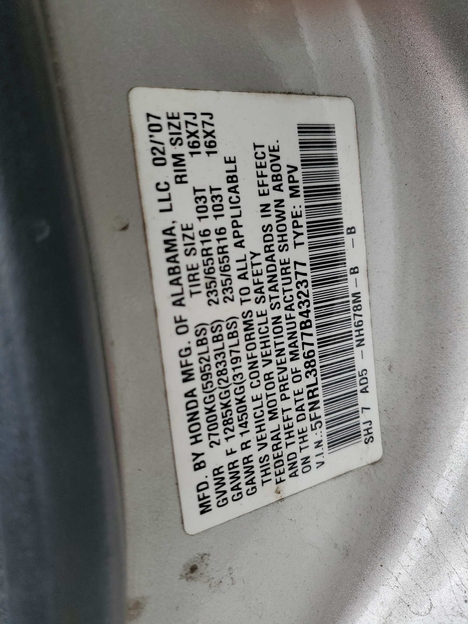 5FNRL38677B432377 2007 Honda Odyssey Exl