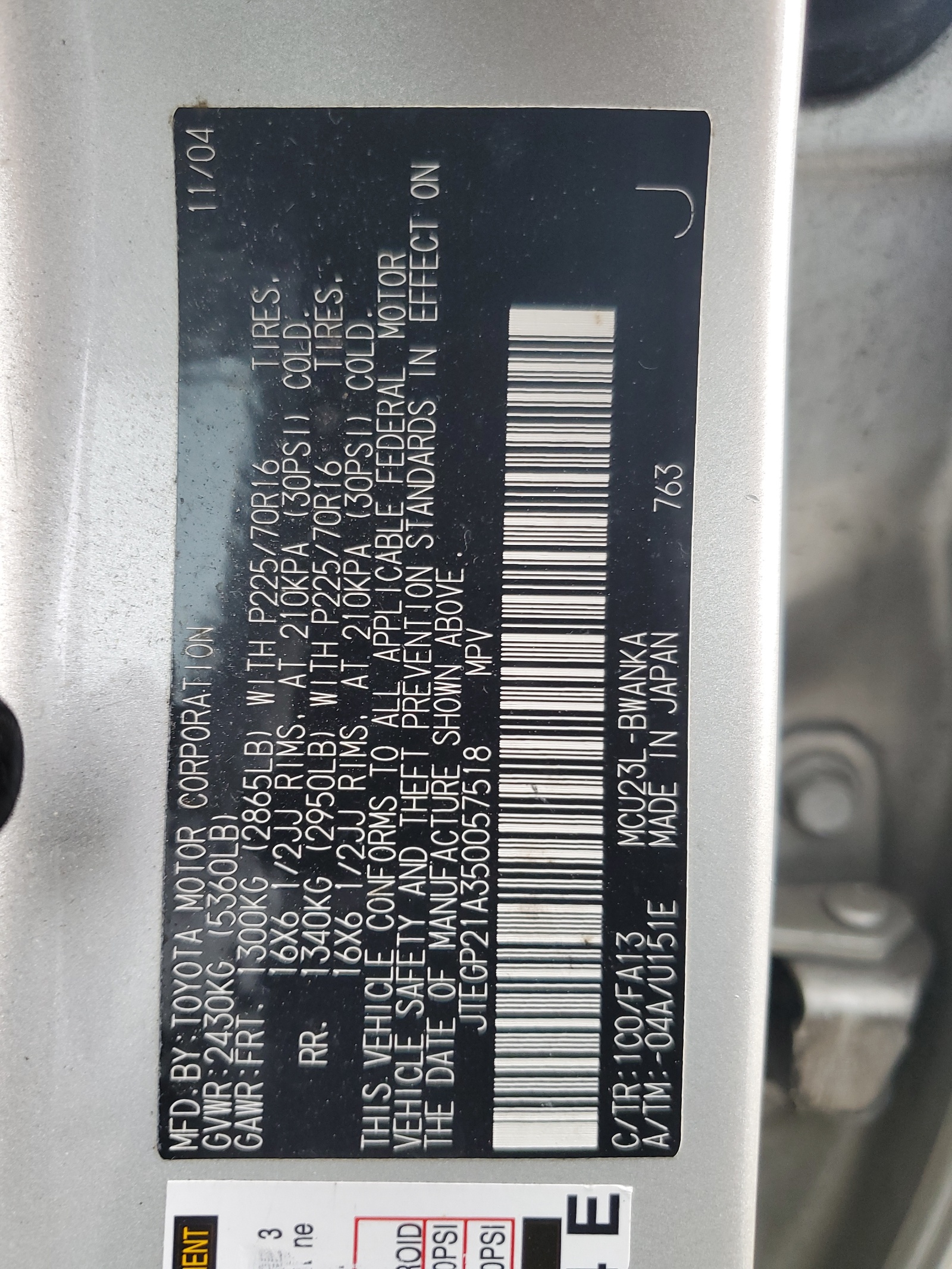 JTEGP21A350057518 2005 Toyota Highlander Limited