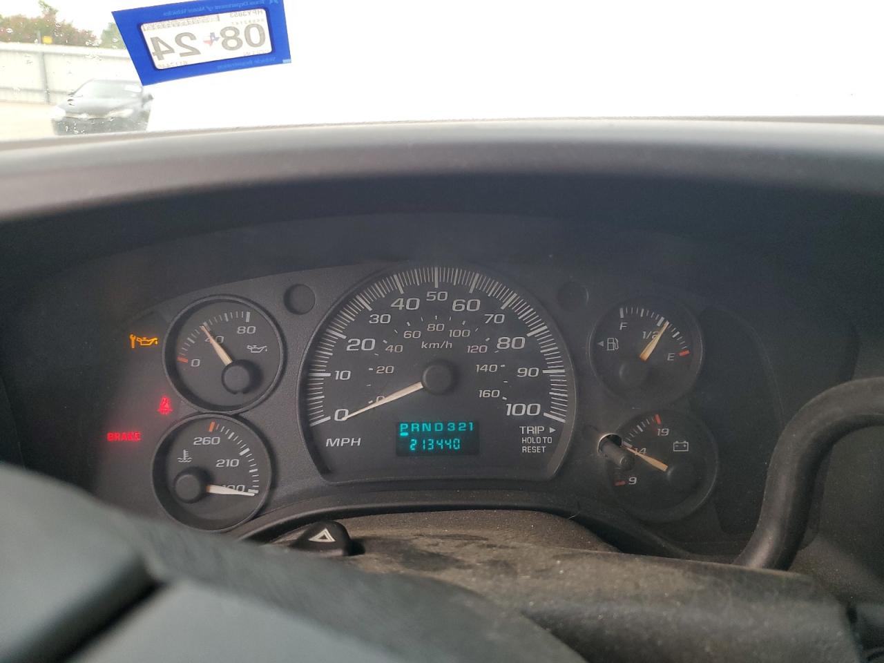 2006 Chevrolet Express G2500 VIN: 1GAGG25V261174450 Lot: 64255954