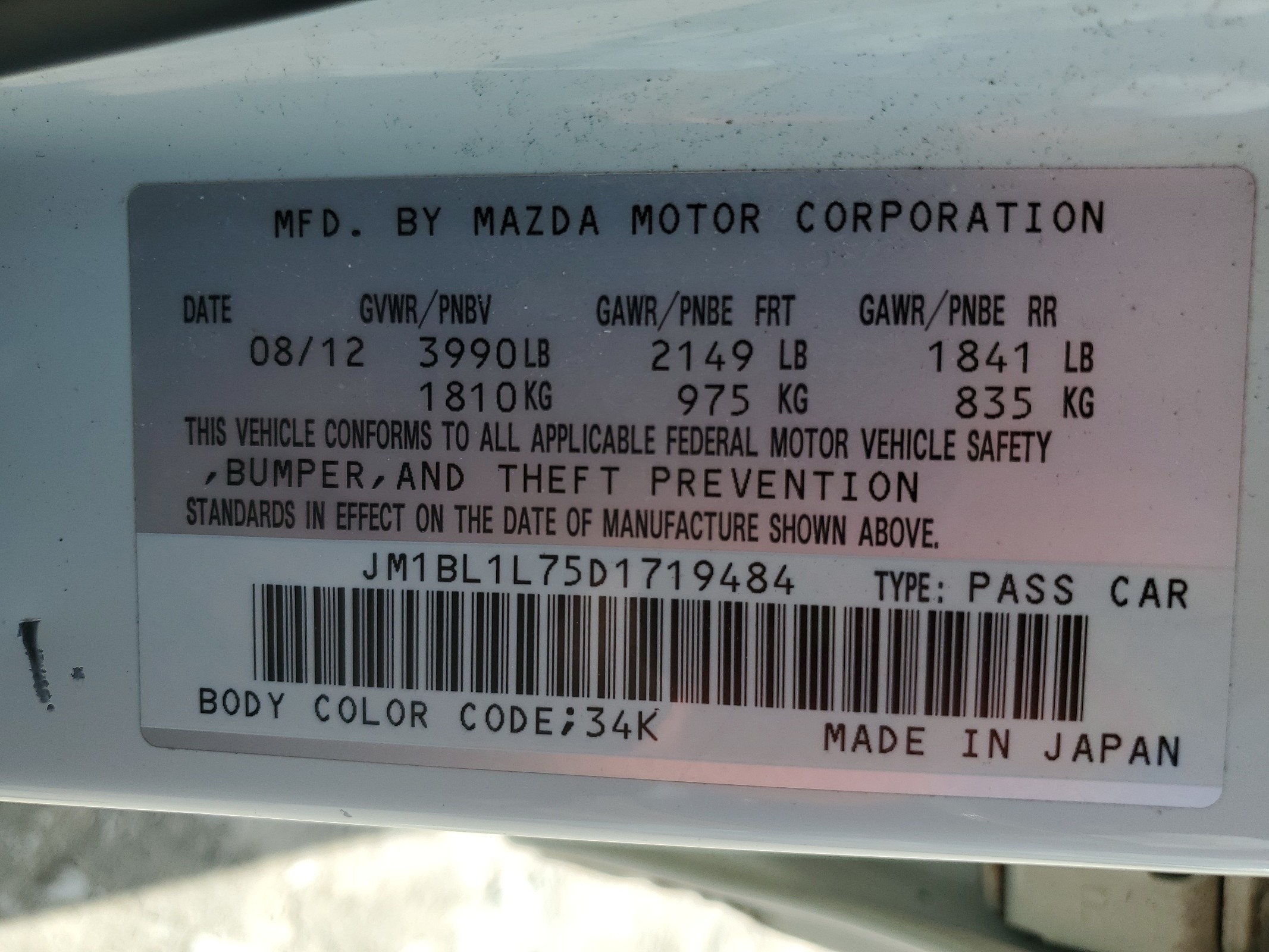 JM1BL1L75D1719484 2013 Mazda 3 I