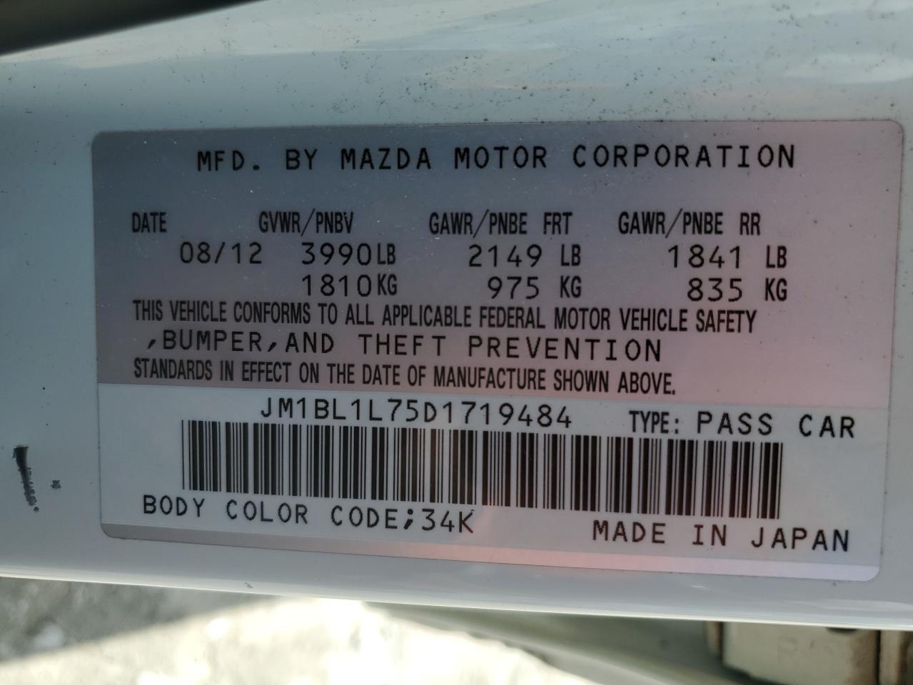 2013 Mazda 3 I VIN: JM1BL1L75D1719484 Lot: 65516984