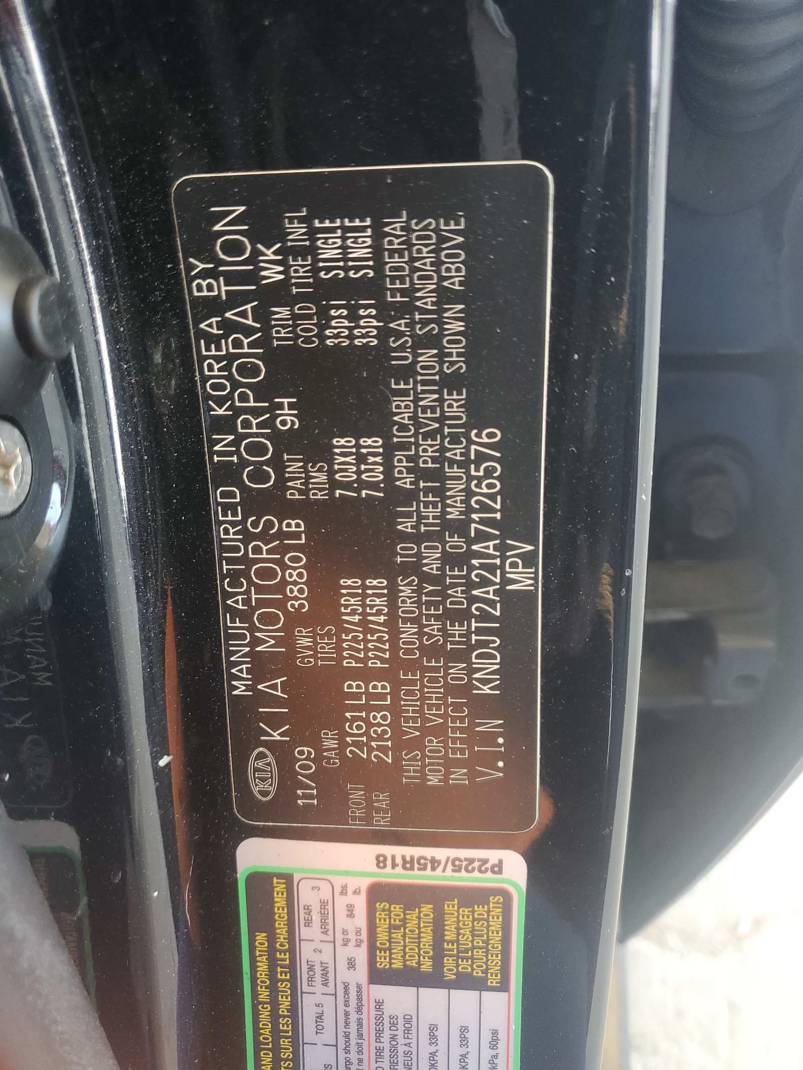 KNDJT2A21A7126576 2010 Kia Soul +