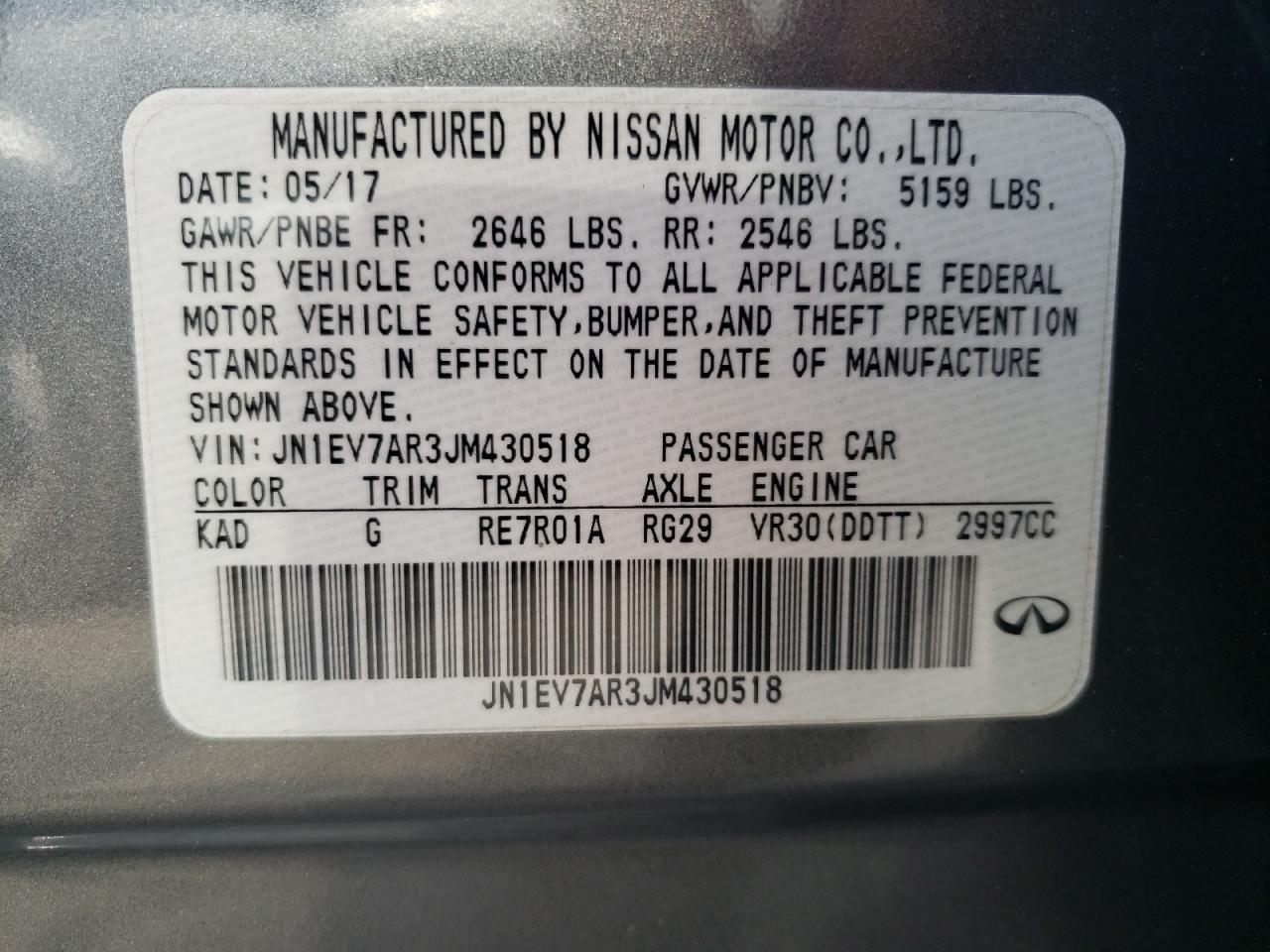 JN1EV7AR3JM430518 2018 Infiniti Q50 Luxe