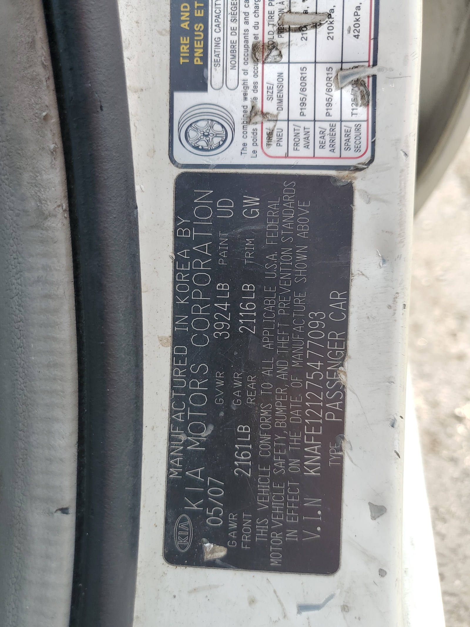 KNAFE121275477093 2007 Kia Spectra Ex