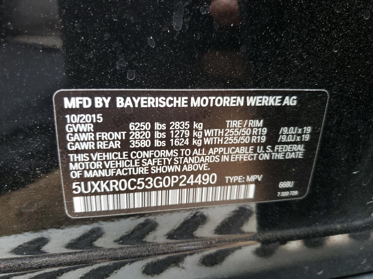 2016 BMW X5 xDrive35I VIN: 5UXKR0C53G0P24490 Lot: 62439774