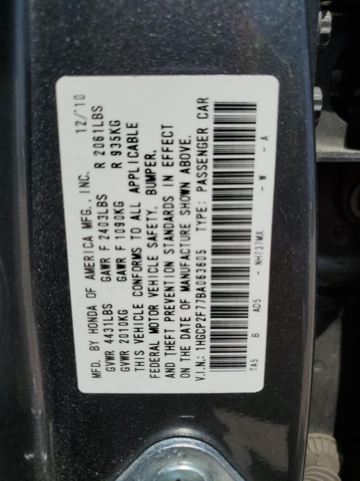 1HGCP2F77BA063605 2011 Honda Accord Ex