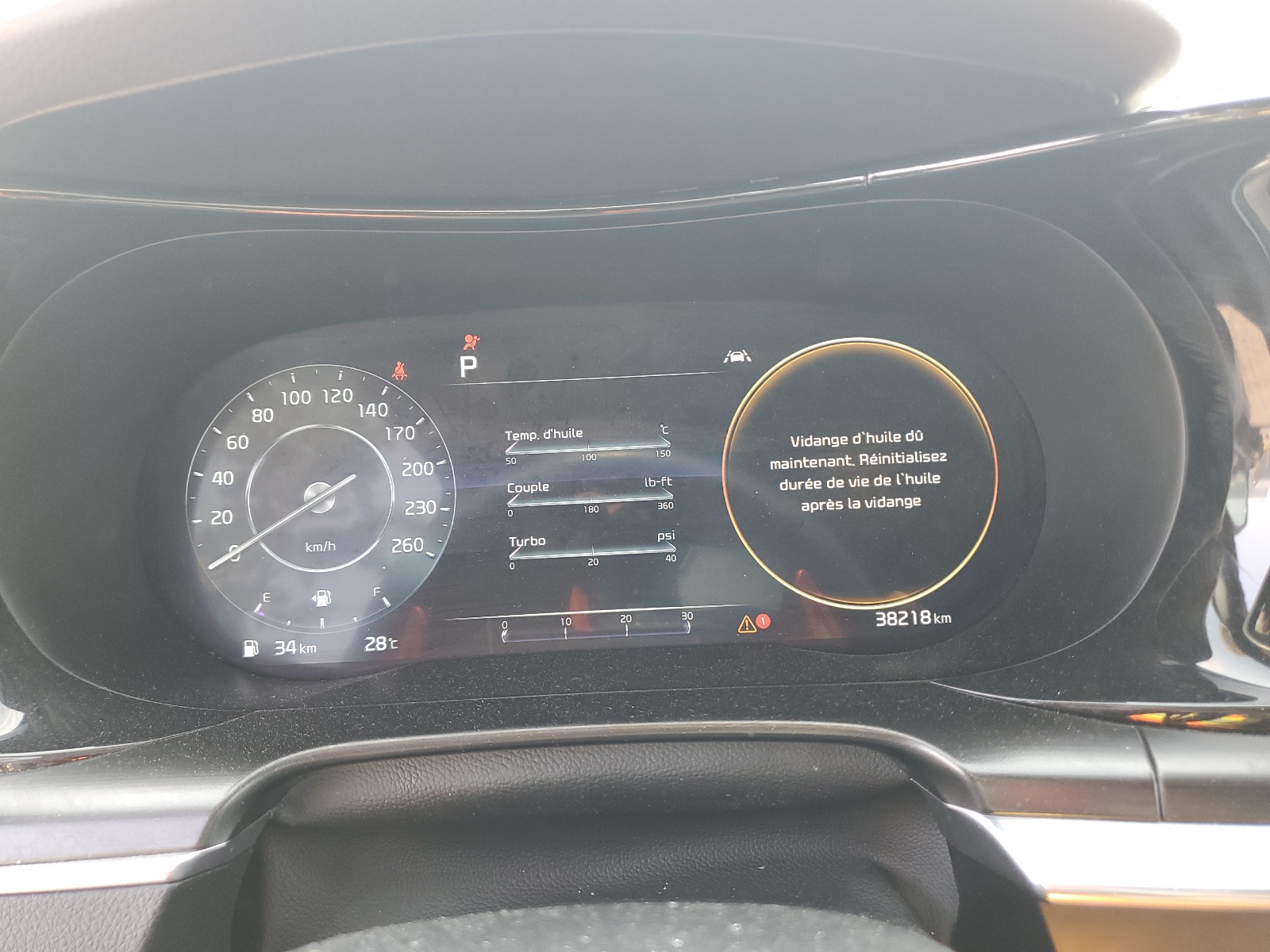 5XXG44J80PG171869 2023 Kia K5 Gt