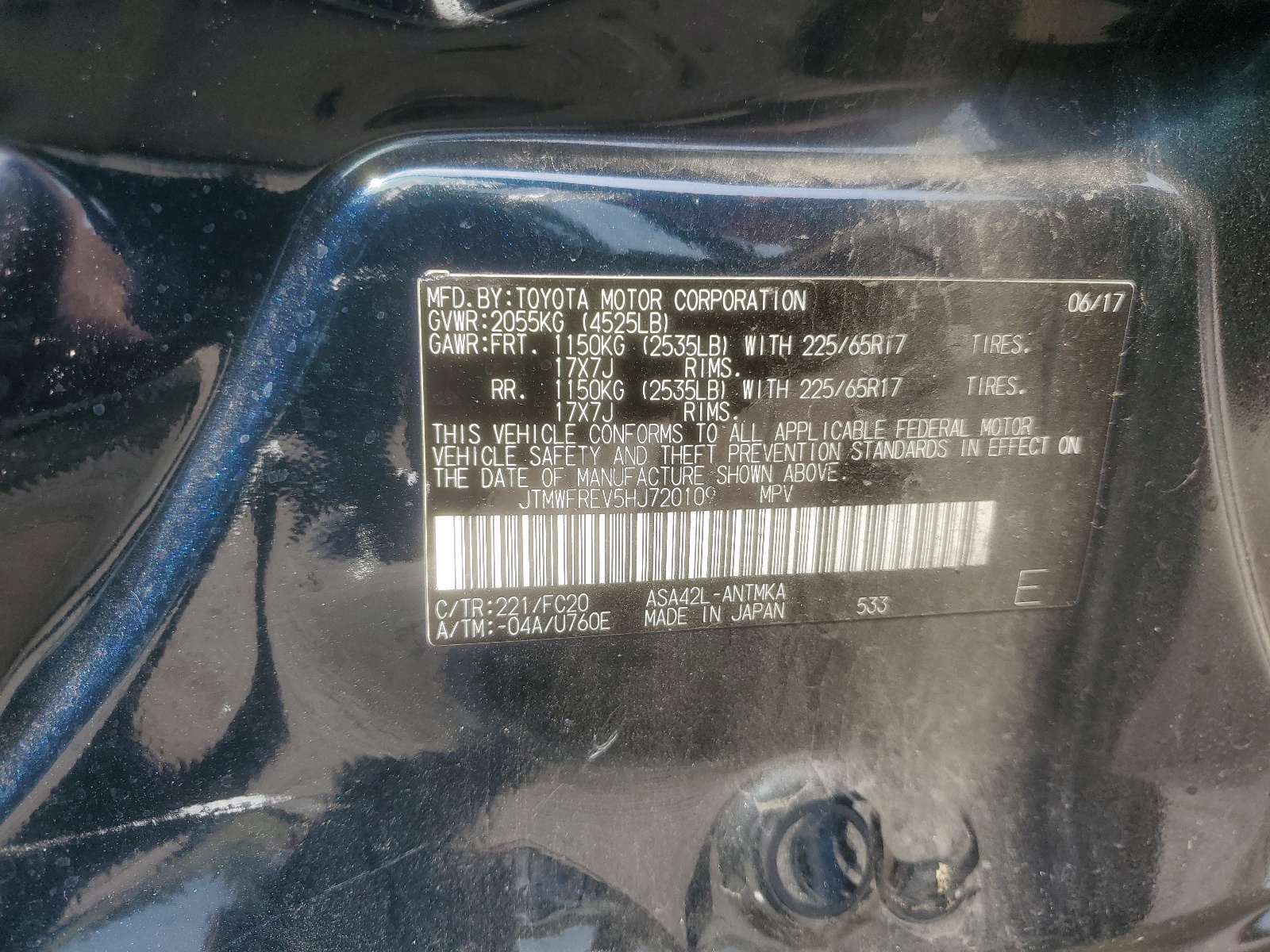 JTMWFREV5HJ720109 2017 Toyota Rav4 Xle