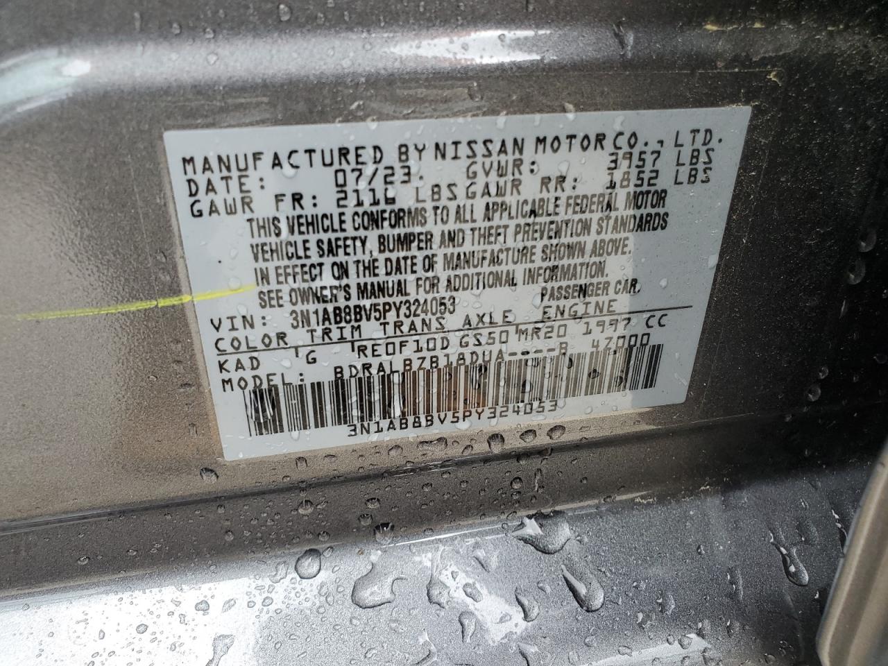 2023 Nissan Sentra S VIN: 3N1AB8BV5PY324053 Lot: 62453444