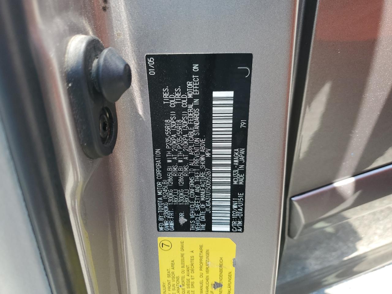 2005 Lexus Rx 330 VIN: JTJGA31U150055267 Lot: 64435994