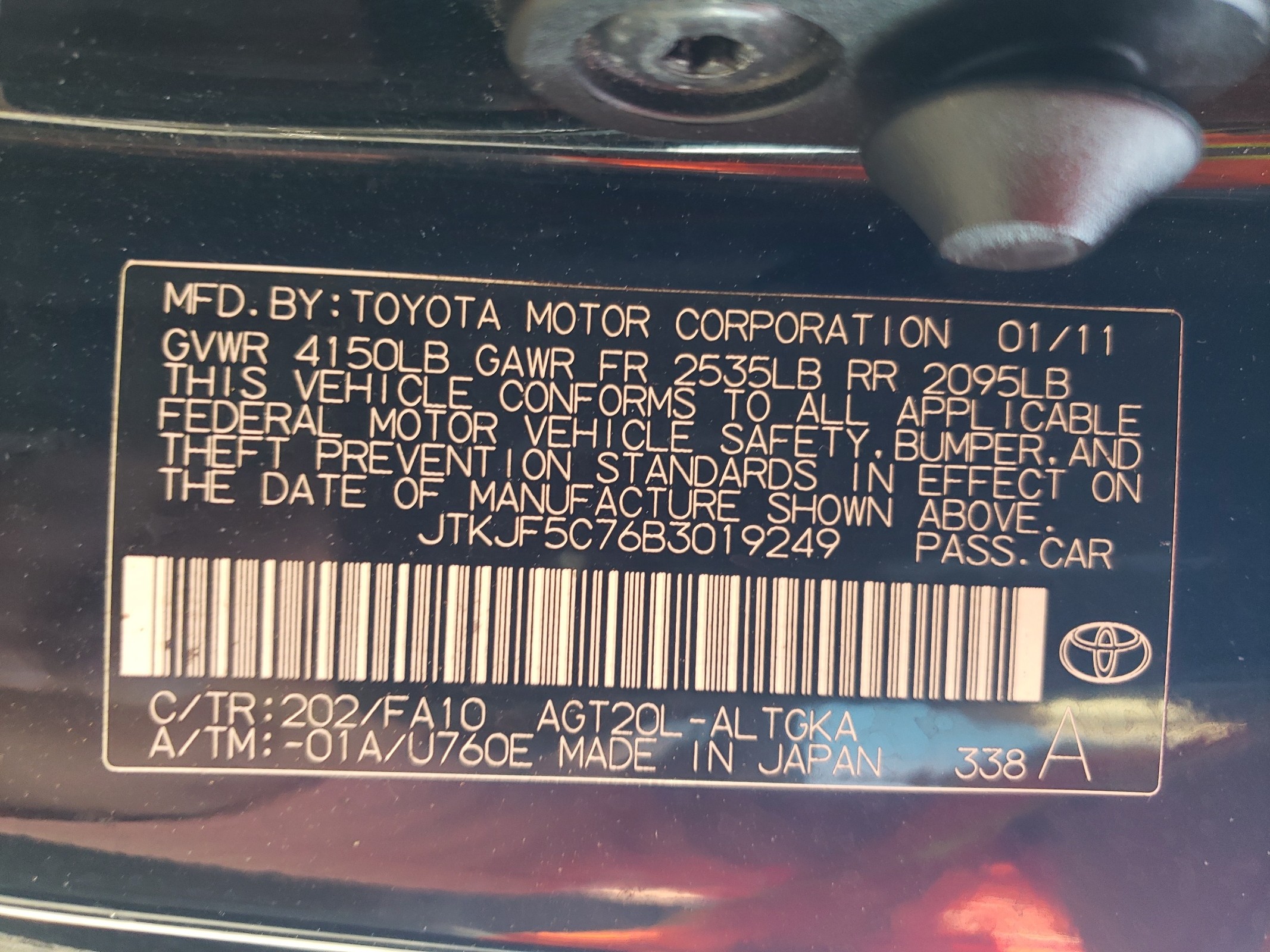 JTKJF5C76B3019249 2011 Toyota Scion Tc