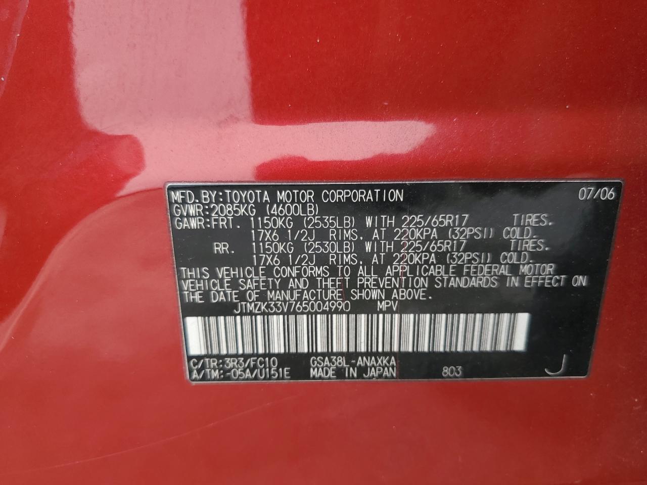 2006 Toyota Rav4 VIN: JTMZK33V765004990 Lot: 64663174