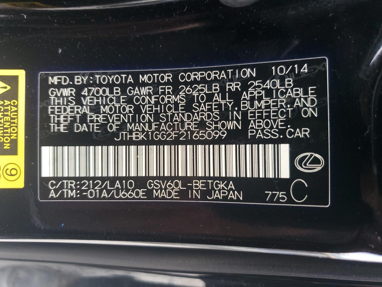 2015 Lexus Es 350 VIN: JTHBK1GG2F2165099 Lot: 63411734