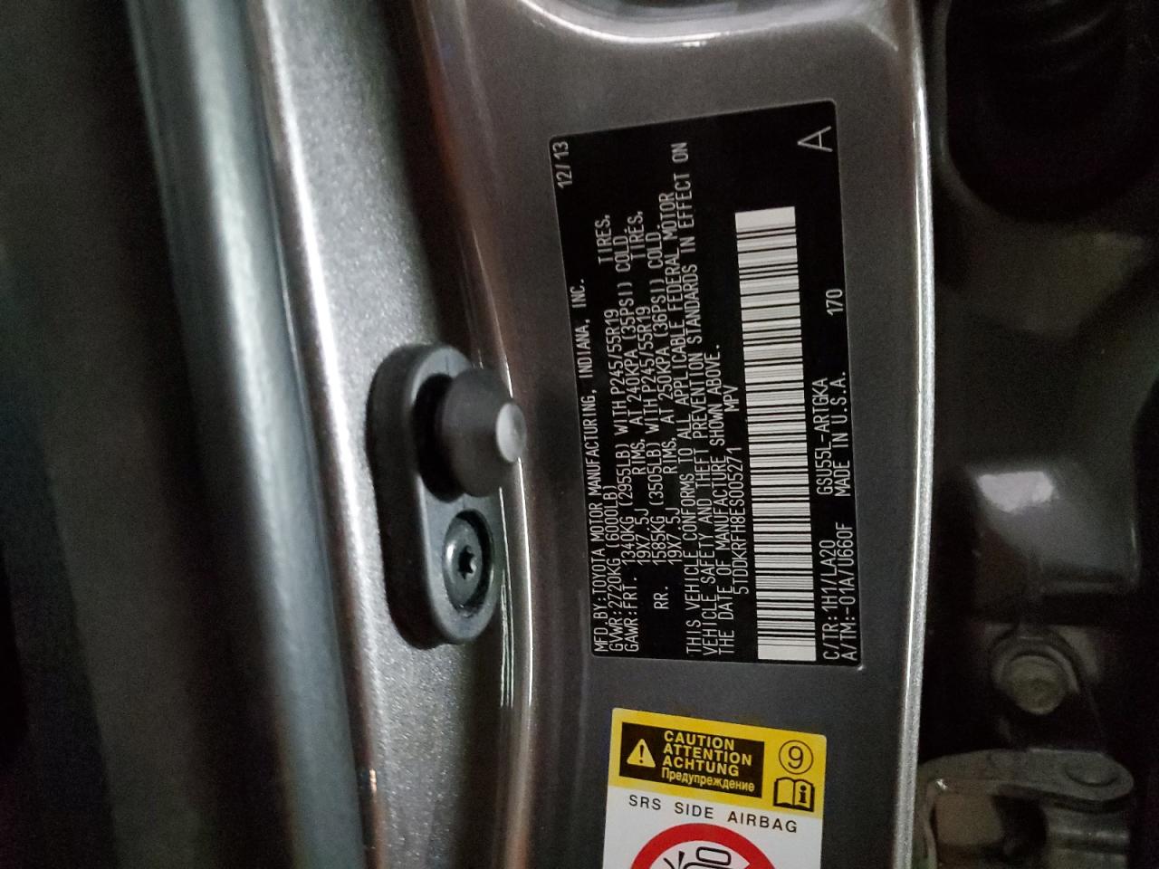 2014 Toyota Highlander Limited VIN: 5TDDKRFH8ES005271 Lot: 64045854