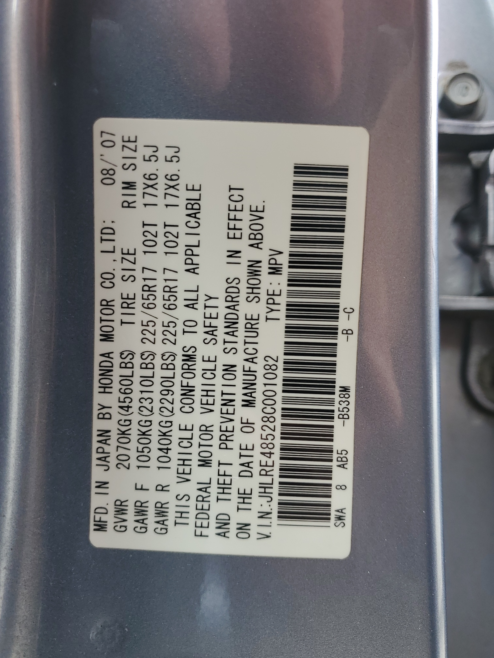 JHLRE48528C001082 2008 Honda Cr-V Ex