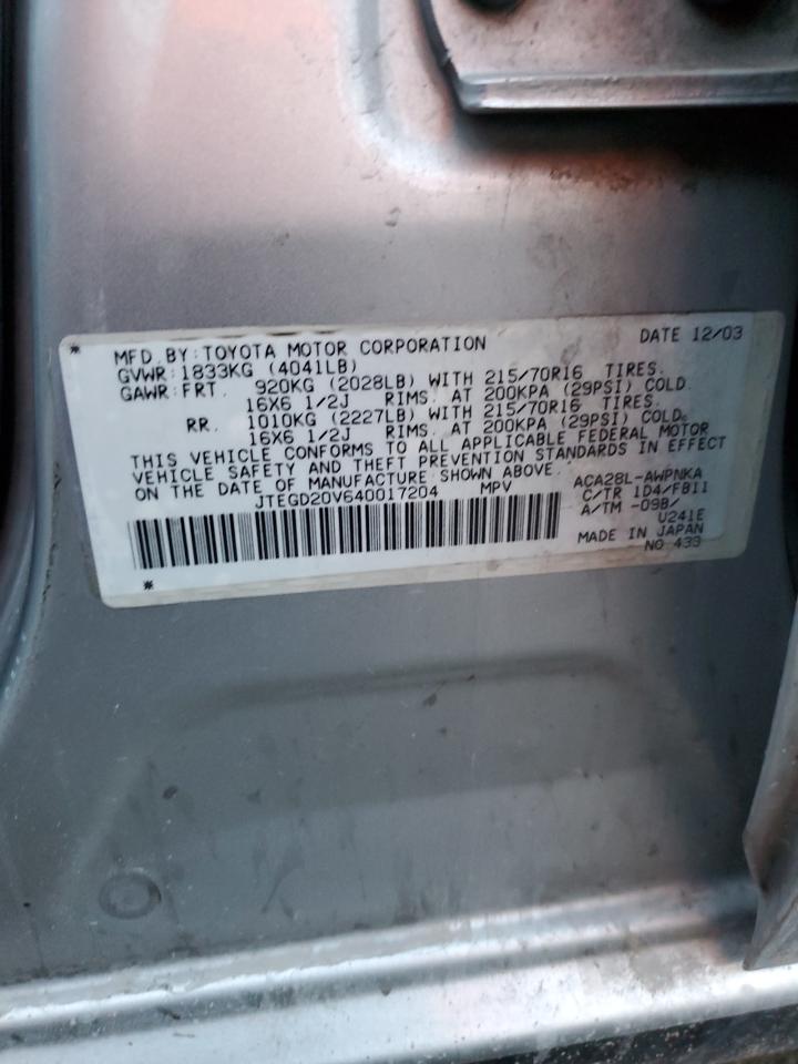 JTEGD20V640017204 2004 Toyota Rav4