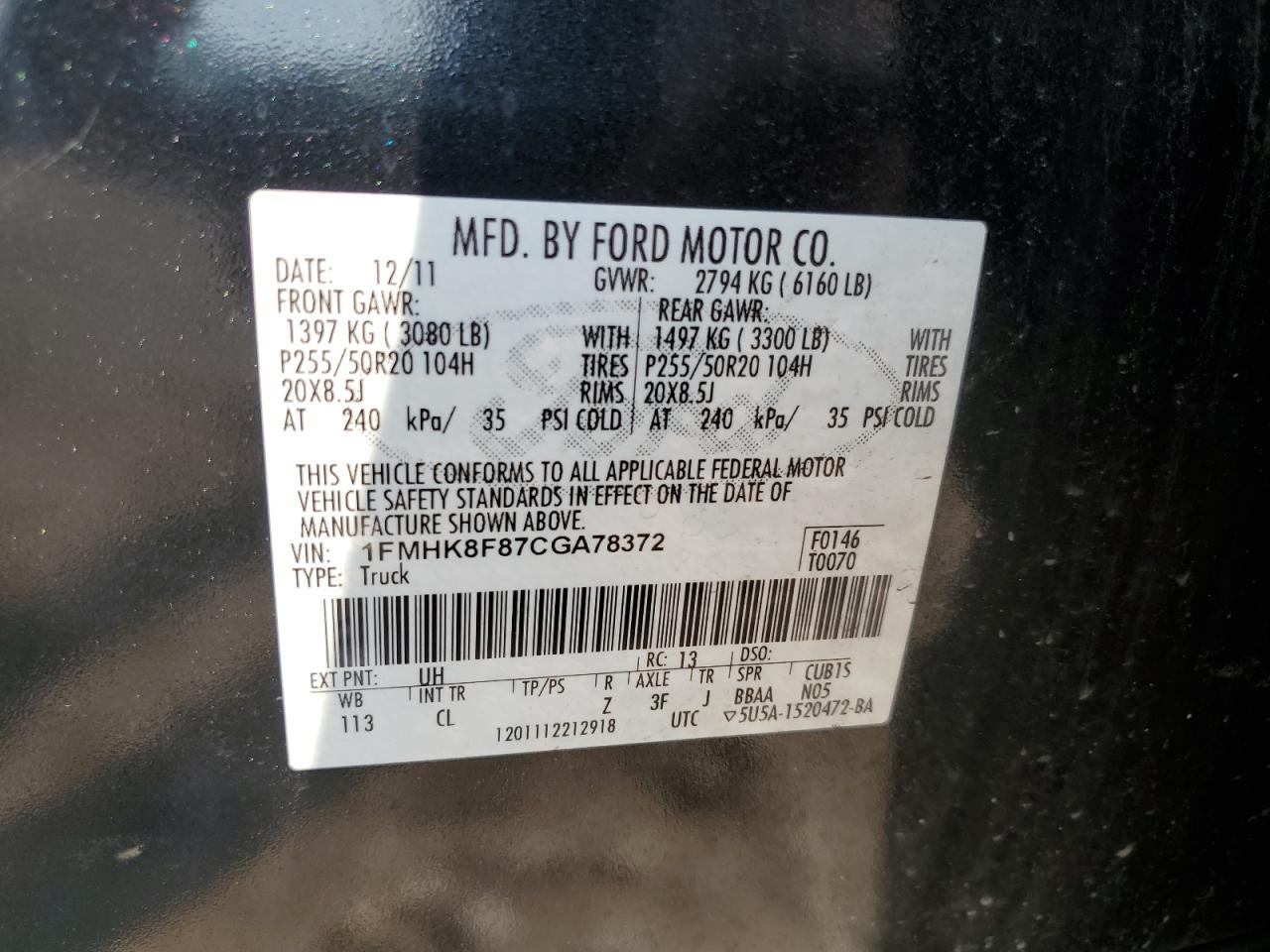 2012 Ford Explorer Limited VIN: 1FMHK8F87CGA78372 Lot: 63050134