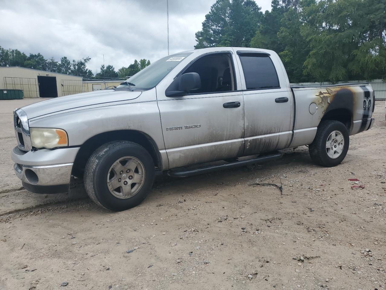 2005 Dodge Ram 1500 St VIN: 1D7HA18N95S107037 Lot: 64555804