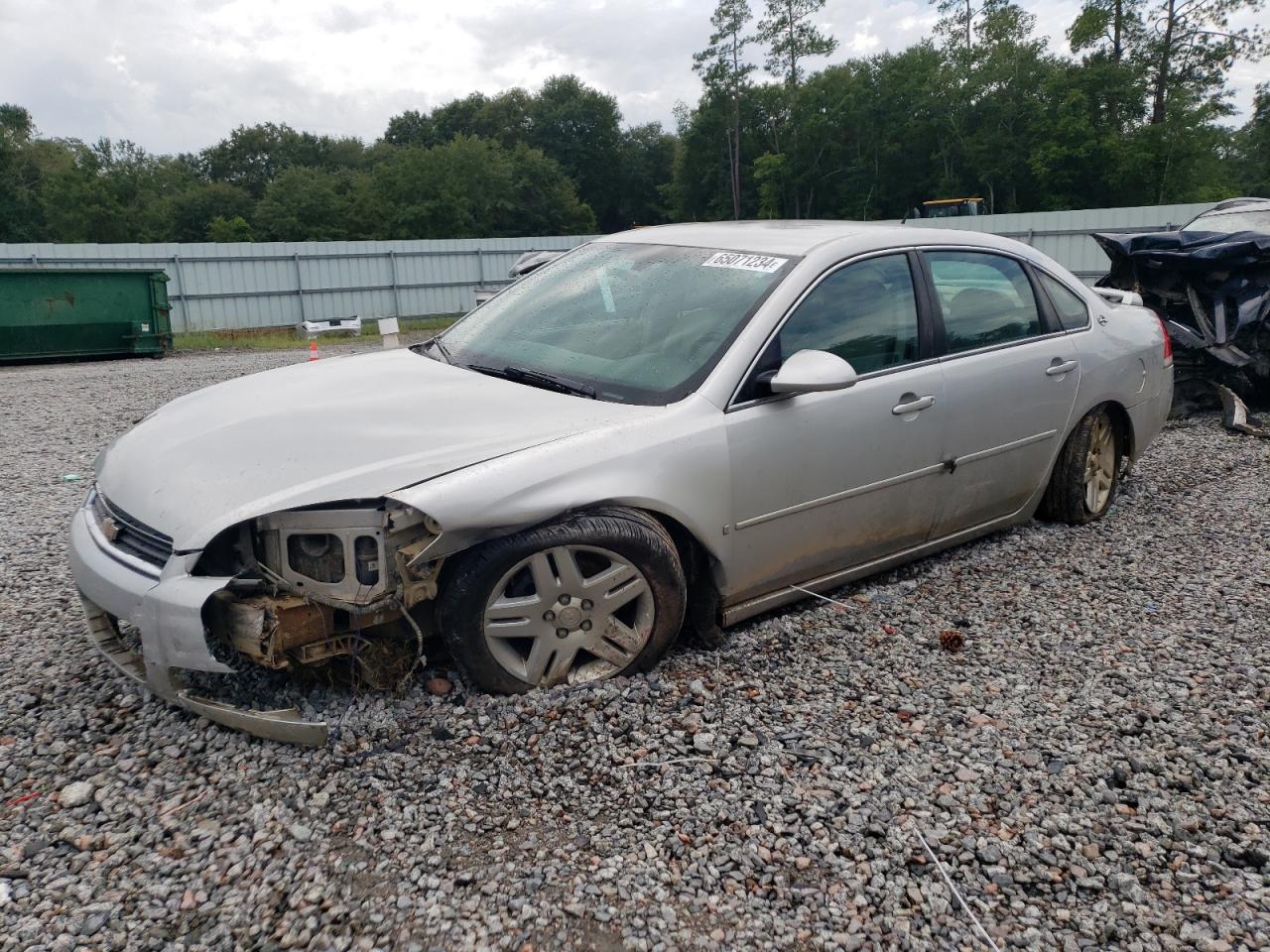 2006 Chevrolet Impala - Image 1