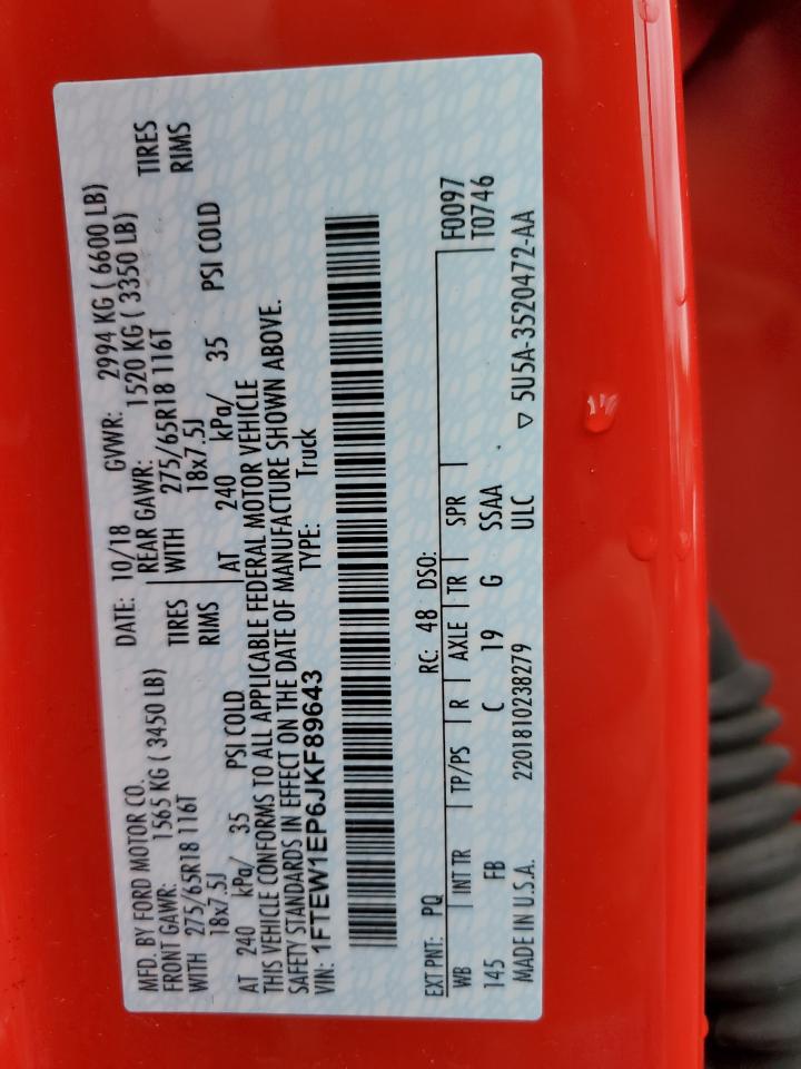 2018 Ford F150 Supercrew VIN: 1FTEW1EP6JKF89643 Lot: 65388904