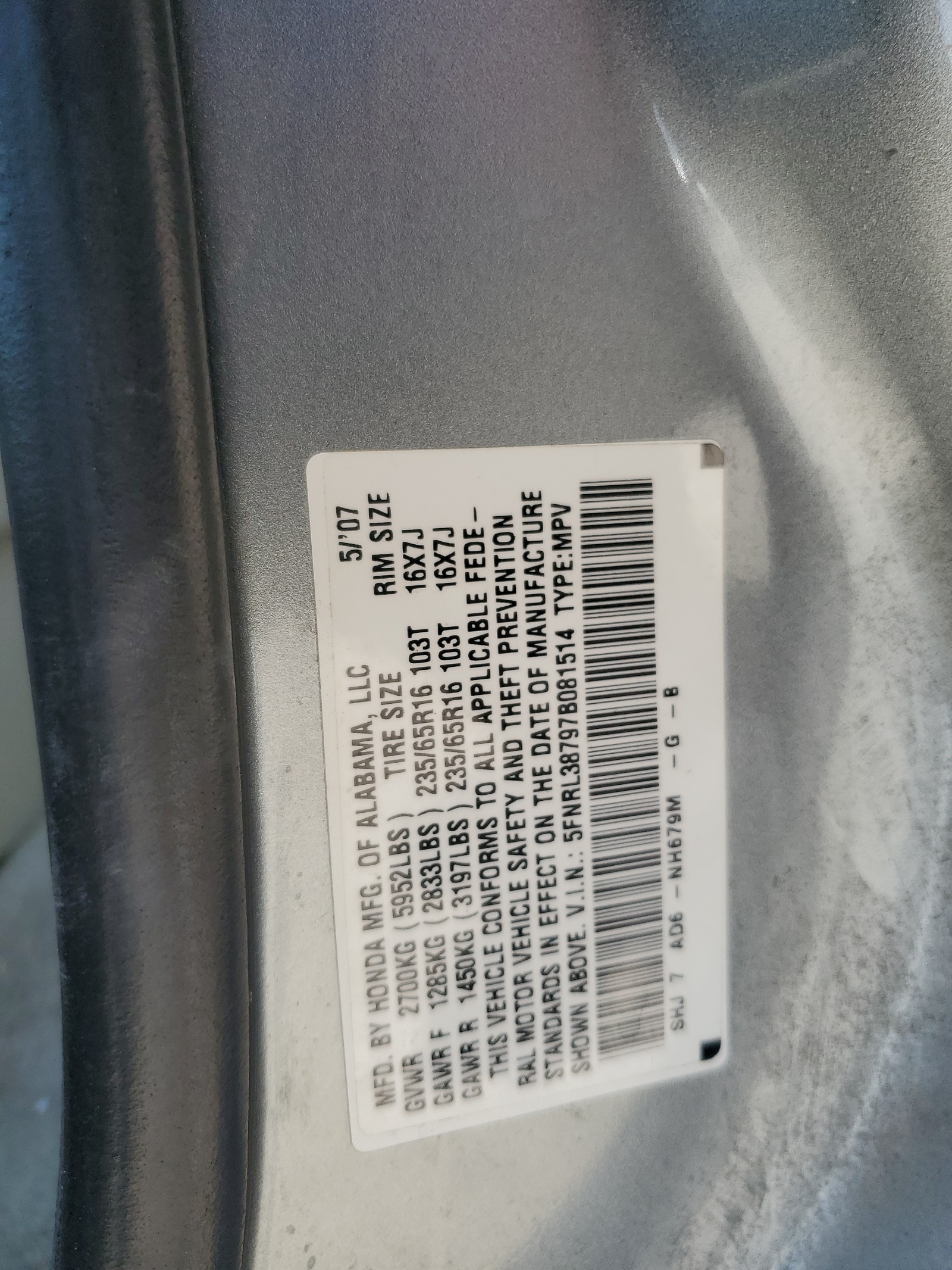 5FNRL38797B081514 2007 Honda Odyssey Exl