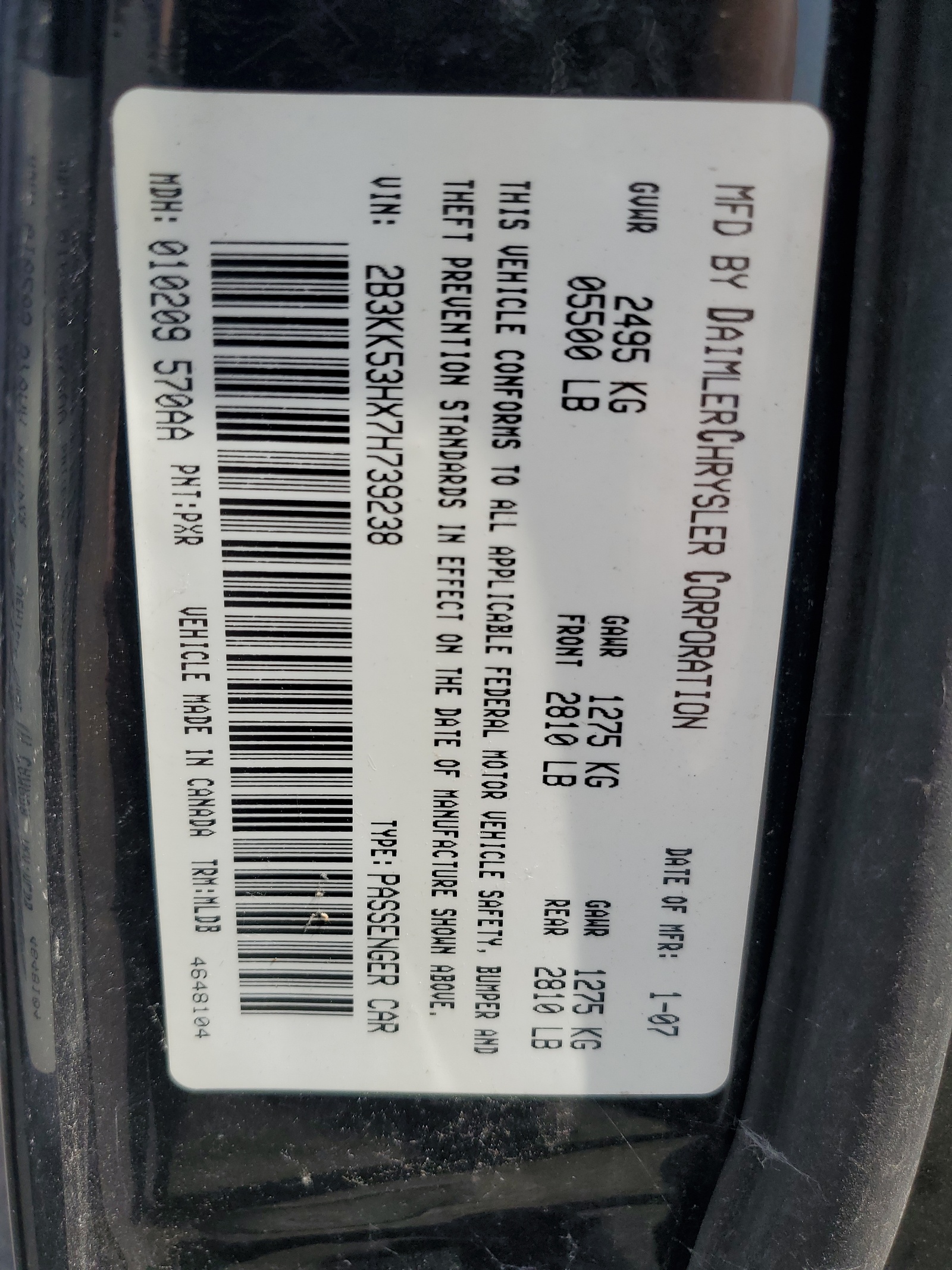 2B3KK53HX7H739238 2007 Dodge Charger R/T