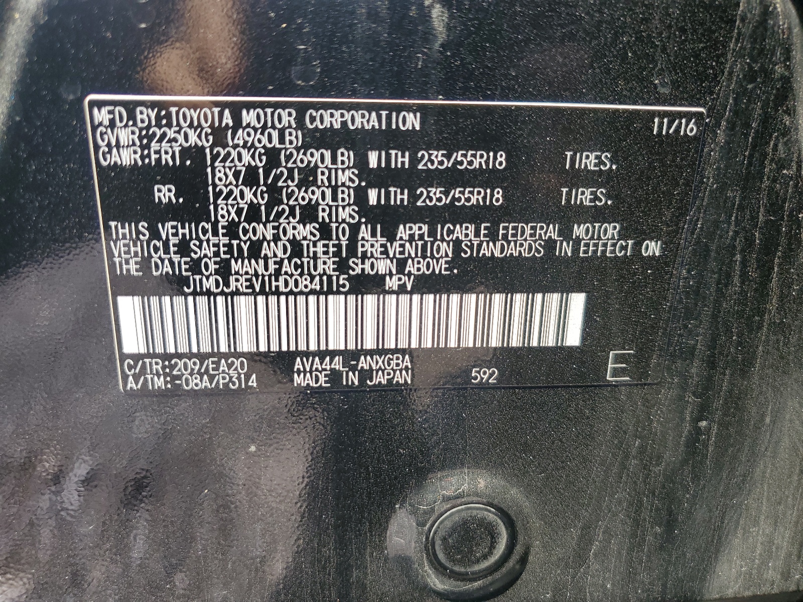 JTMDJREV1HD084115 2017 Toyota Rav4 Hv Limited