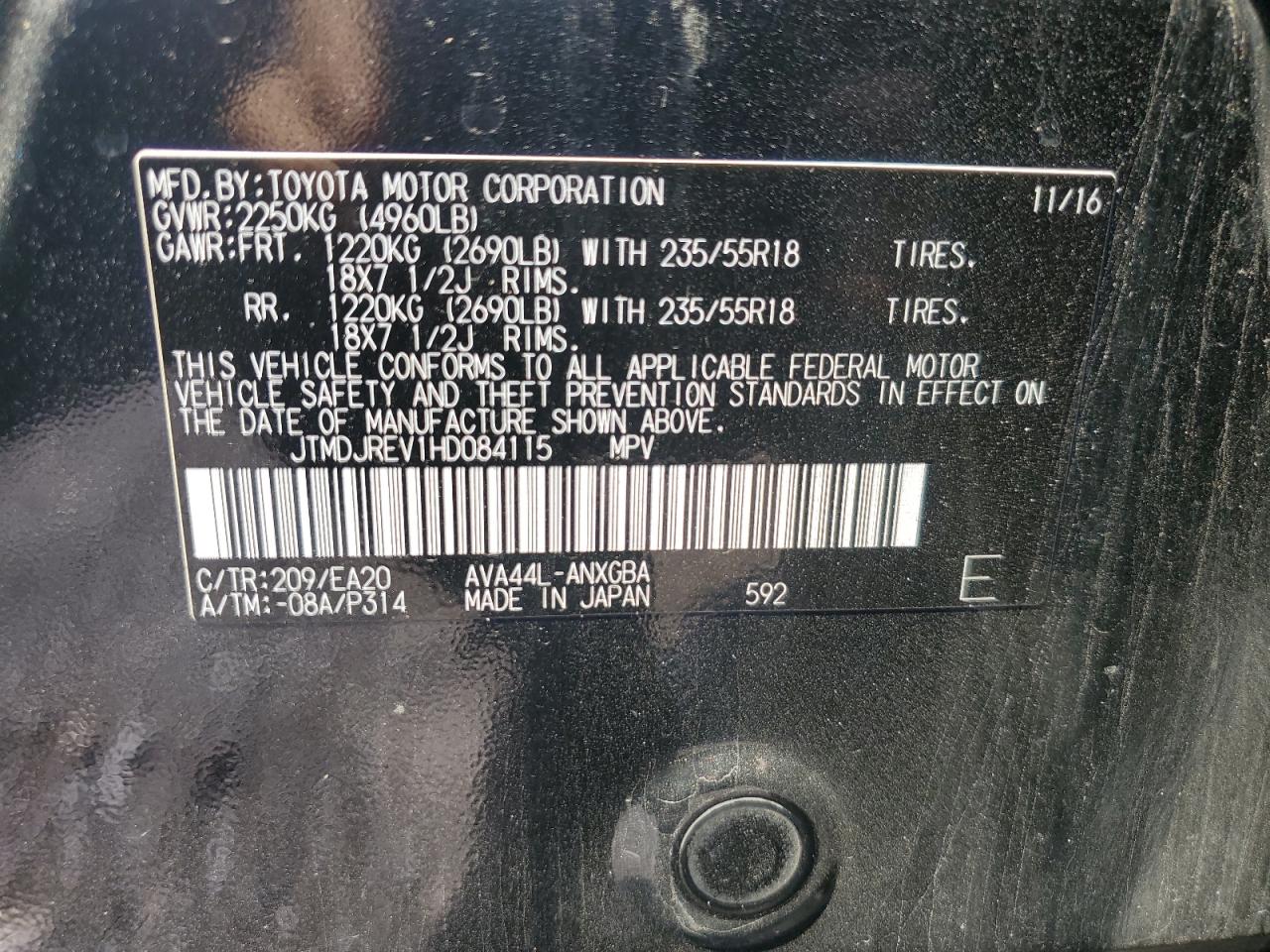 2017 Toyota Rav4 Hv Limited VIN: JTMDJREV1HD084115 Lot: 63607844