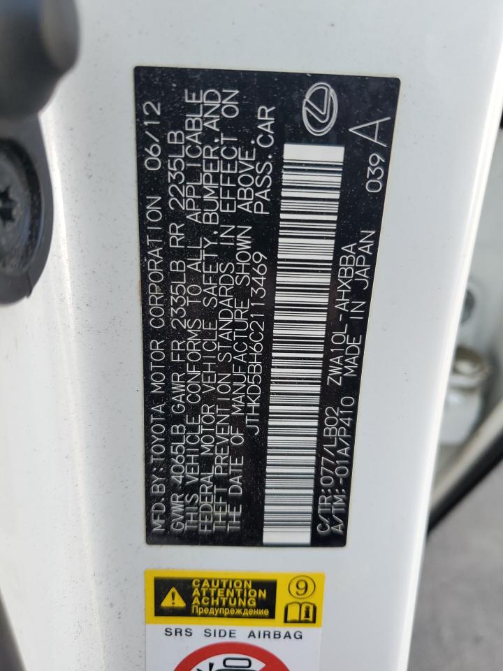 2012 Lexus Ct 200 VIN: JTHKD5BH6C2113469 Lot: 62364424