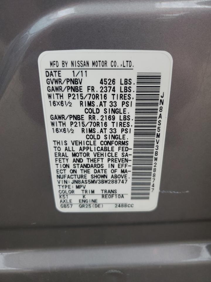 2011 Nissan Rogue S VIN: JN8AS5MV3BW288747 Lot: 60682334