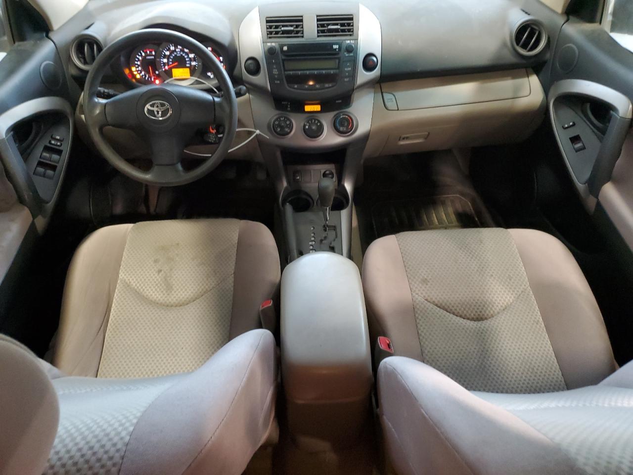 2008 Toyota Rav4 VIN: JTMZK33V885019257 Lot: 61782954