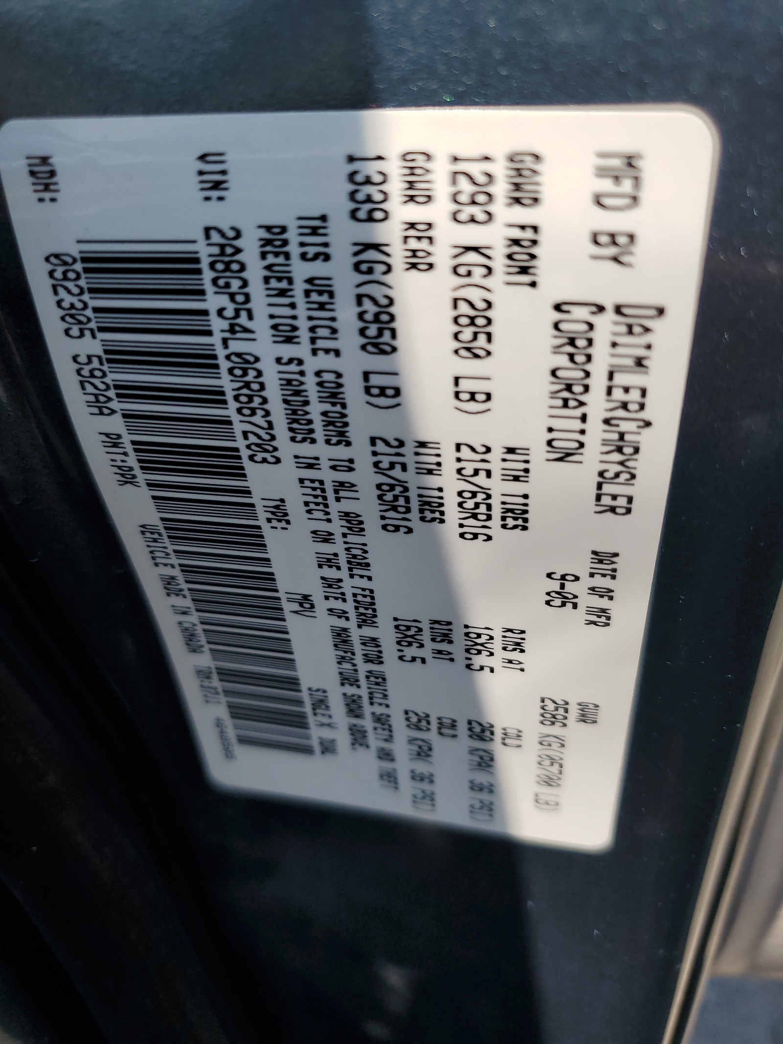 2A8GP54L06R667203 2006 Chrysler Town & Country Touring