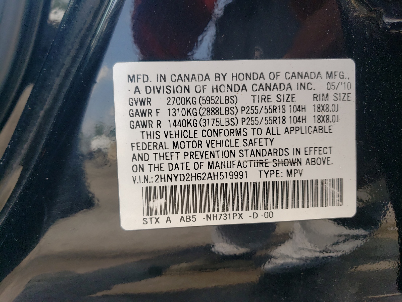 2HNYD2H62AH519991 2010 Acura Mdx Technology