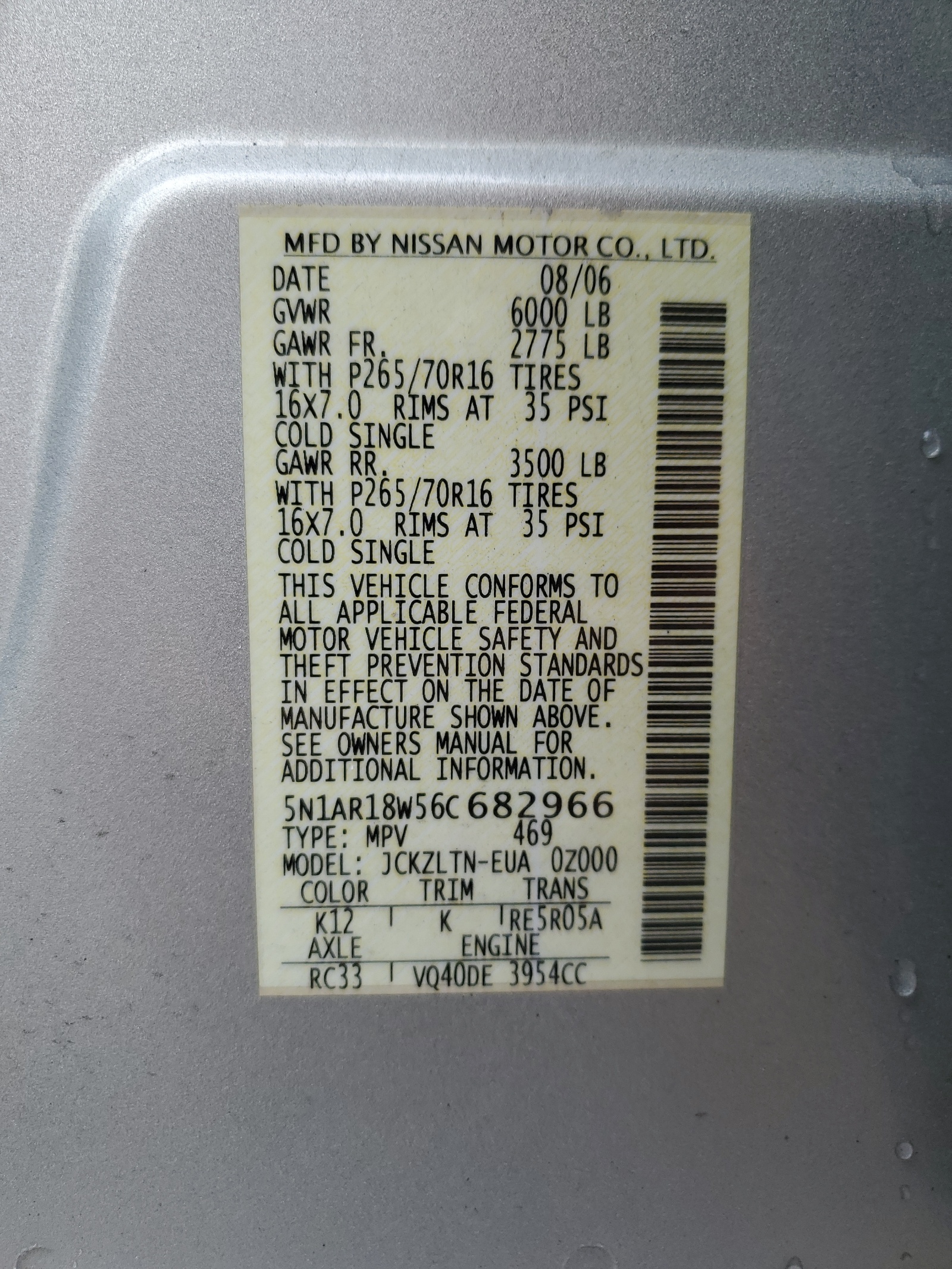 5N1AR18W56C682966 2006 Nissan Pathfinder Le