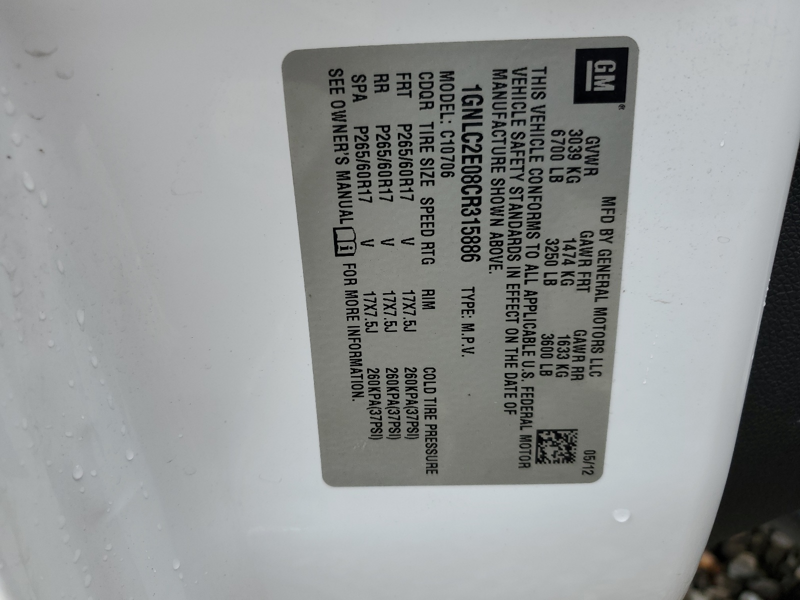 1GNLC2E08CR315886 2012 Chevrolet Tahoe Police