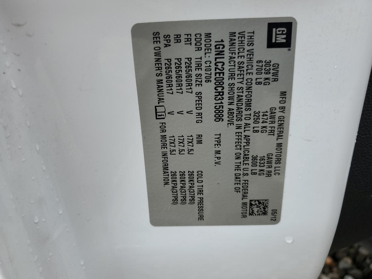 2012 Chevrolet Tahoe Police VIN: 1GNLC2E08CR315886 Lot: 64144804