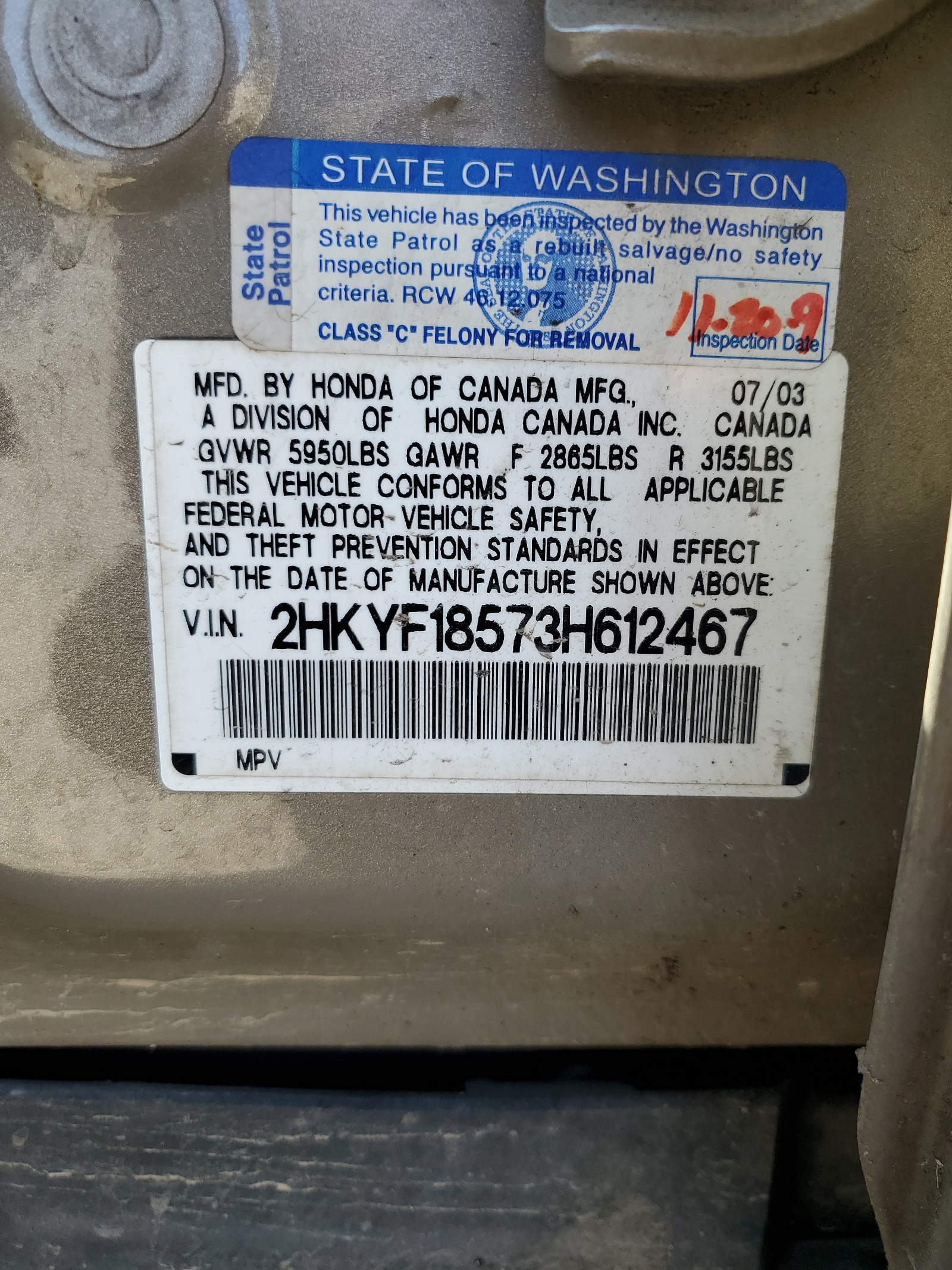 2HKYF18573H612467 2003 Honda Pilot Exl