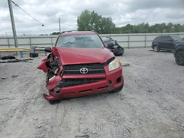 2012 Toyota Rav4 VIN: 2T3ZF4DV3CW125996 Lot: 61891424