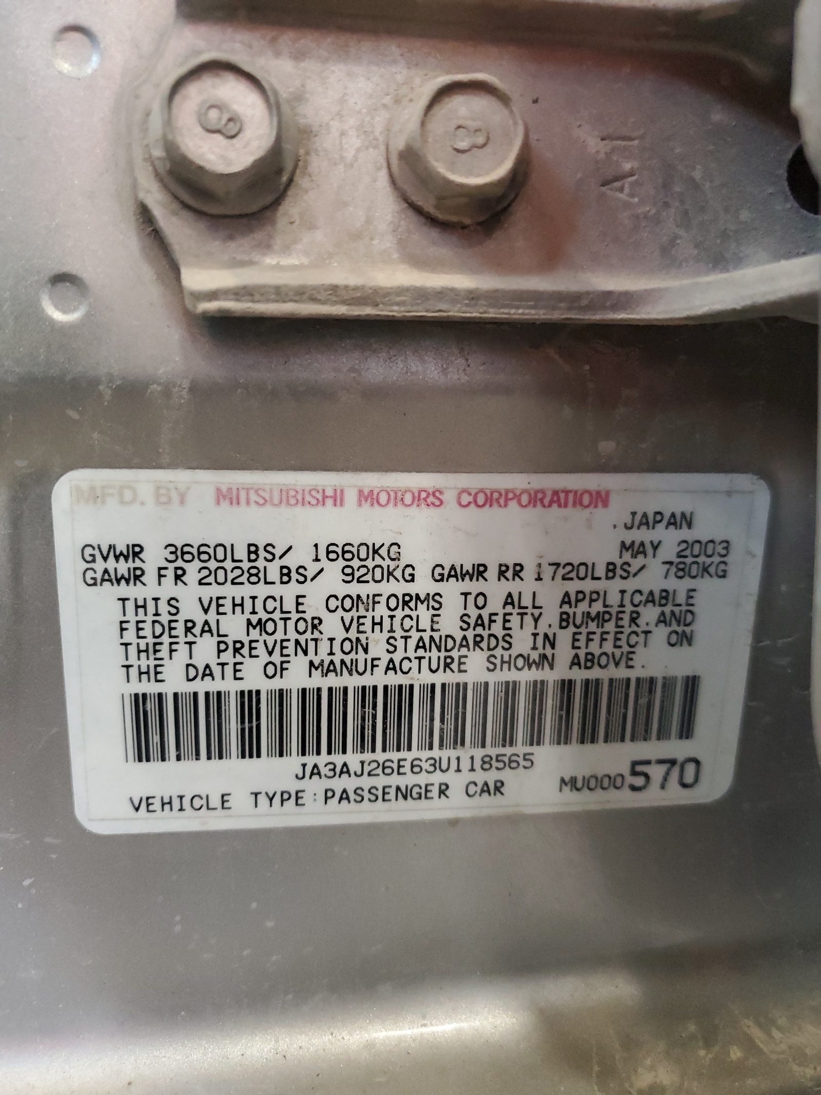 JA3AJ26E63U118565 2003 Mitsubishi Lancer Es