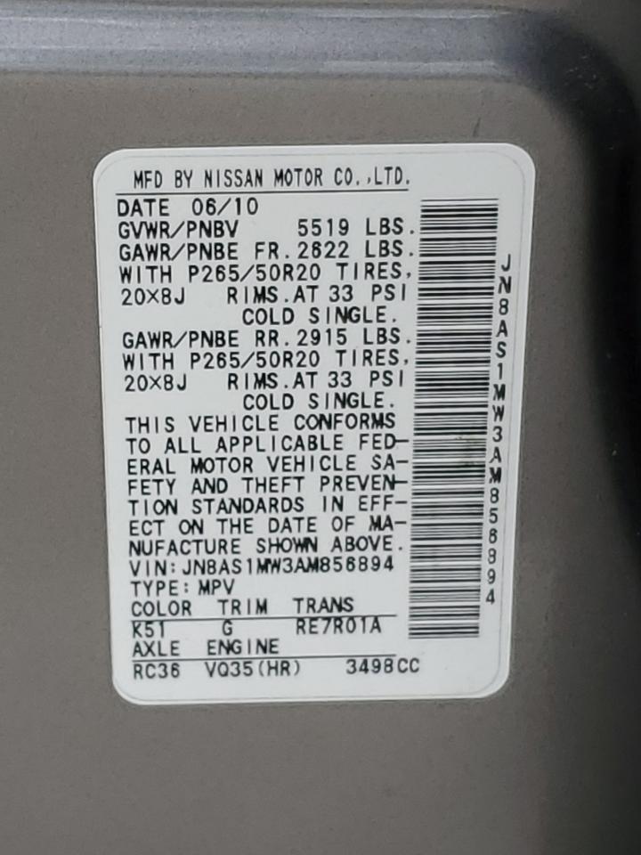 2010 Infiniti Fx35 VIN: JN8AS1MW3AM856894 Lot: 64548634