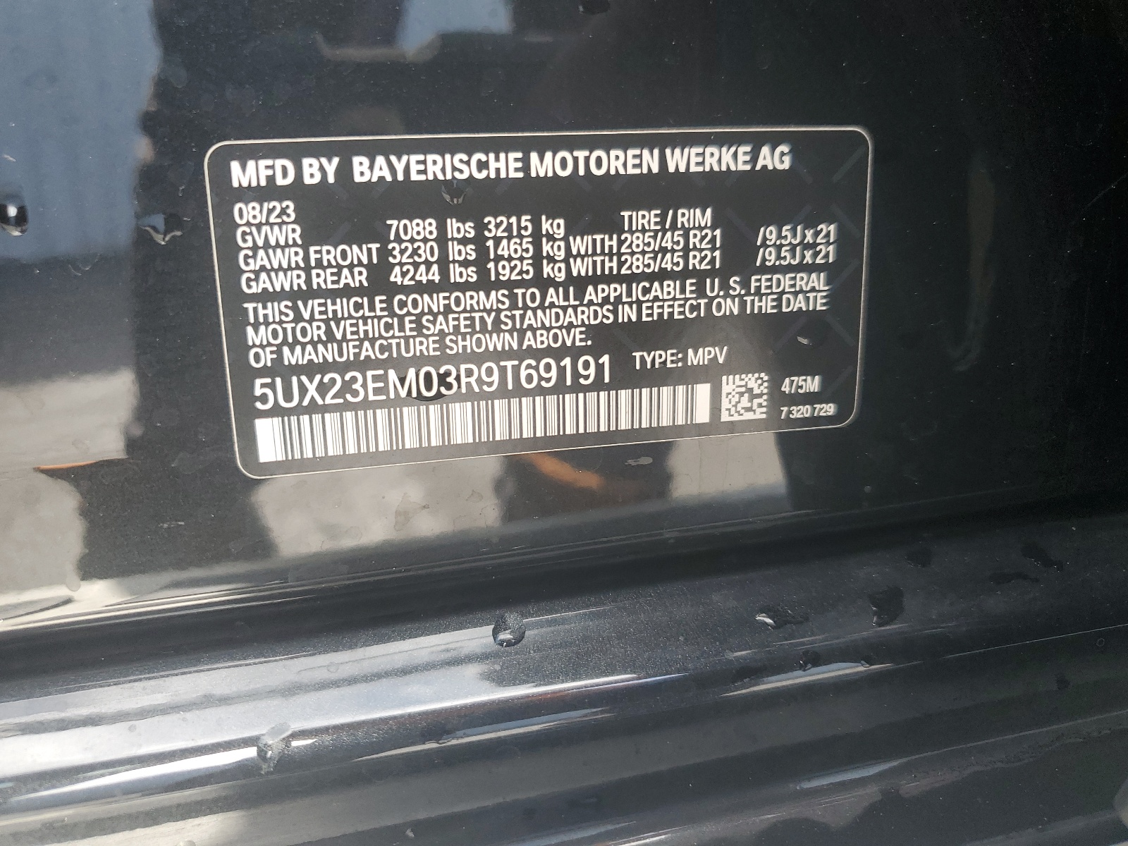 2024 BMW X7 xDrive40I vin: 5UX23EM03R9T69191